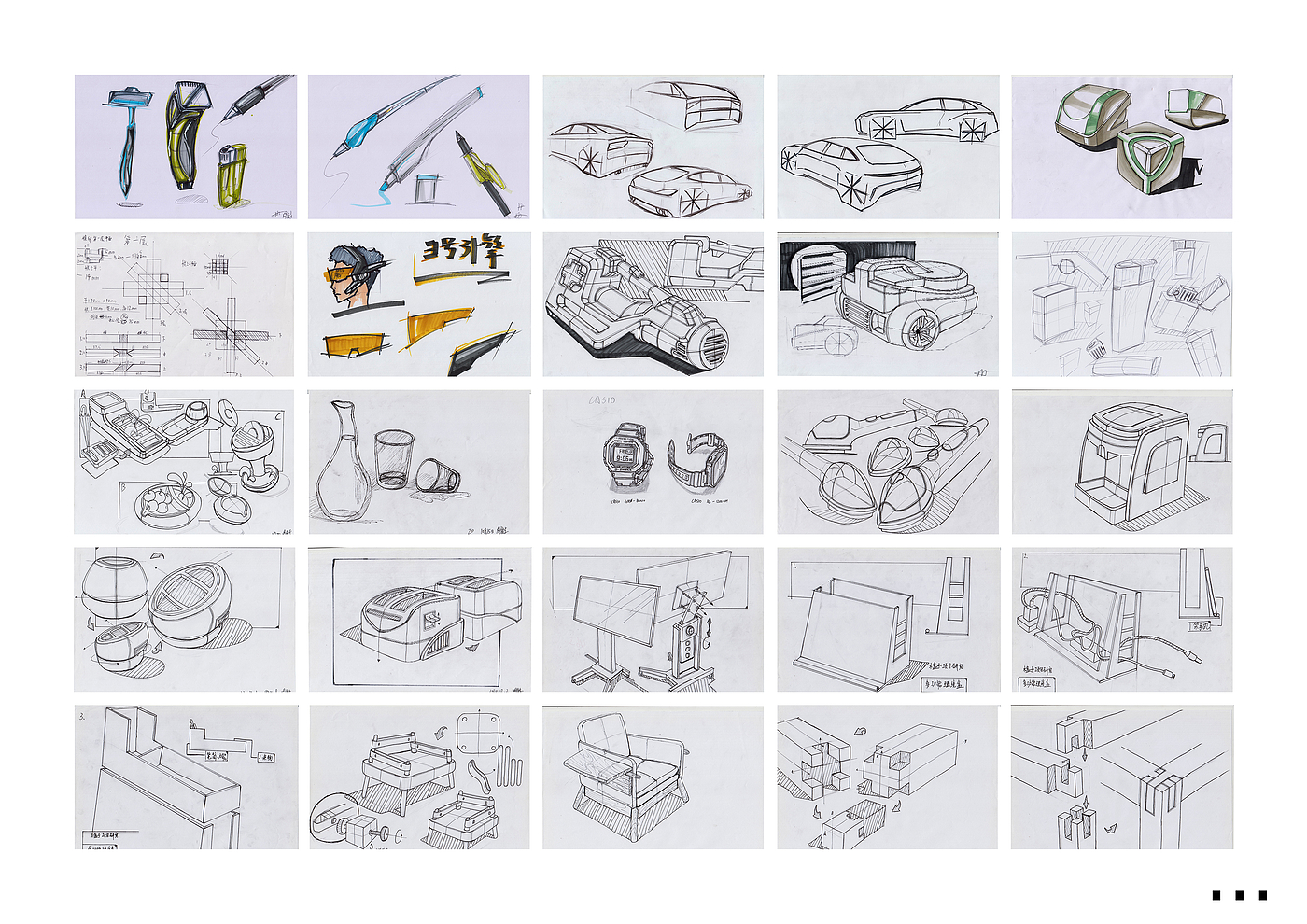 sample reels，Graduation portfolio，Collection of industrial design works，Product design collection，Automobile design，Automotive Design Portfolio，