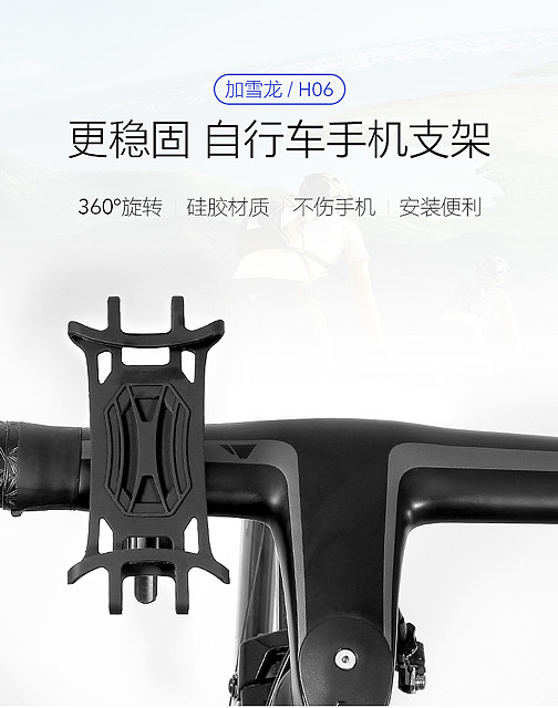 The product is designed by myself. The details are the company's e-commerce，