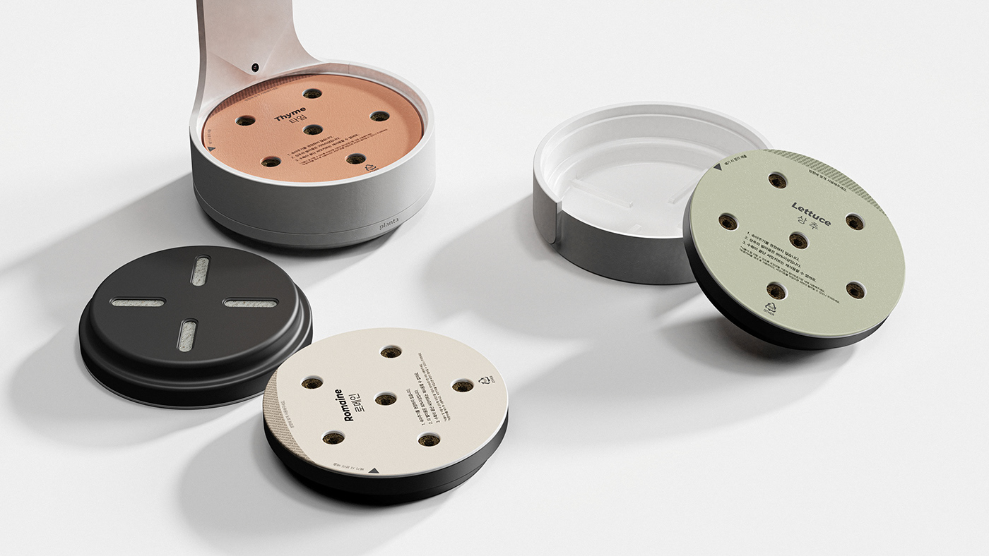 conceptual design，Botany，product design，Planta，