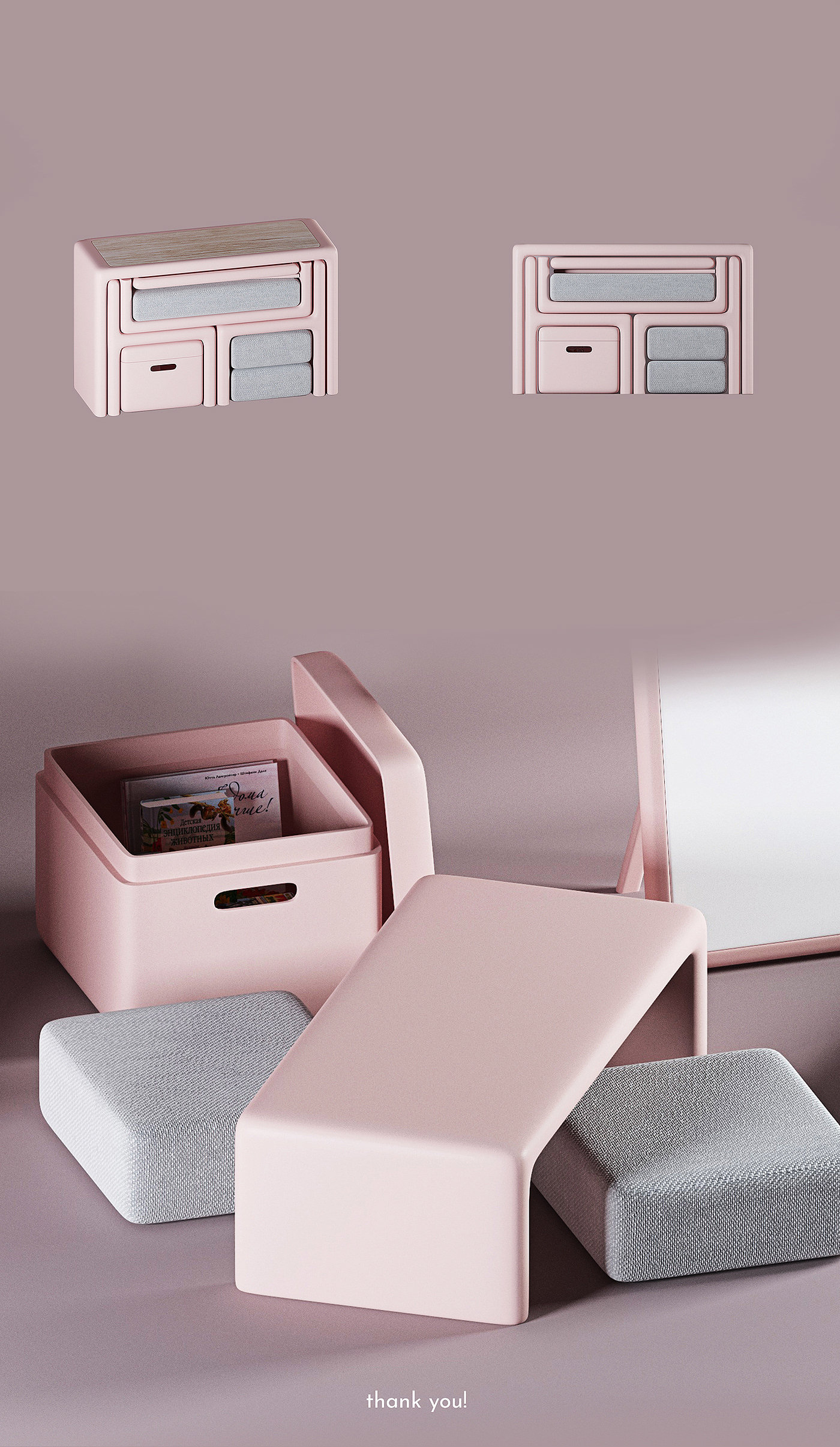 Puzzle，furniture，Pink，product design，table，