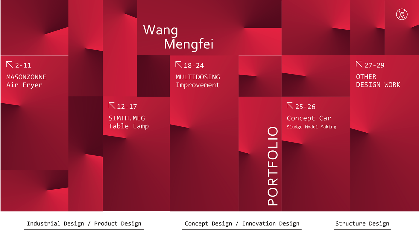 sample reels，industrial design，product design，