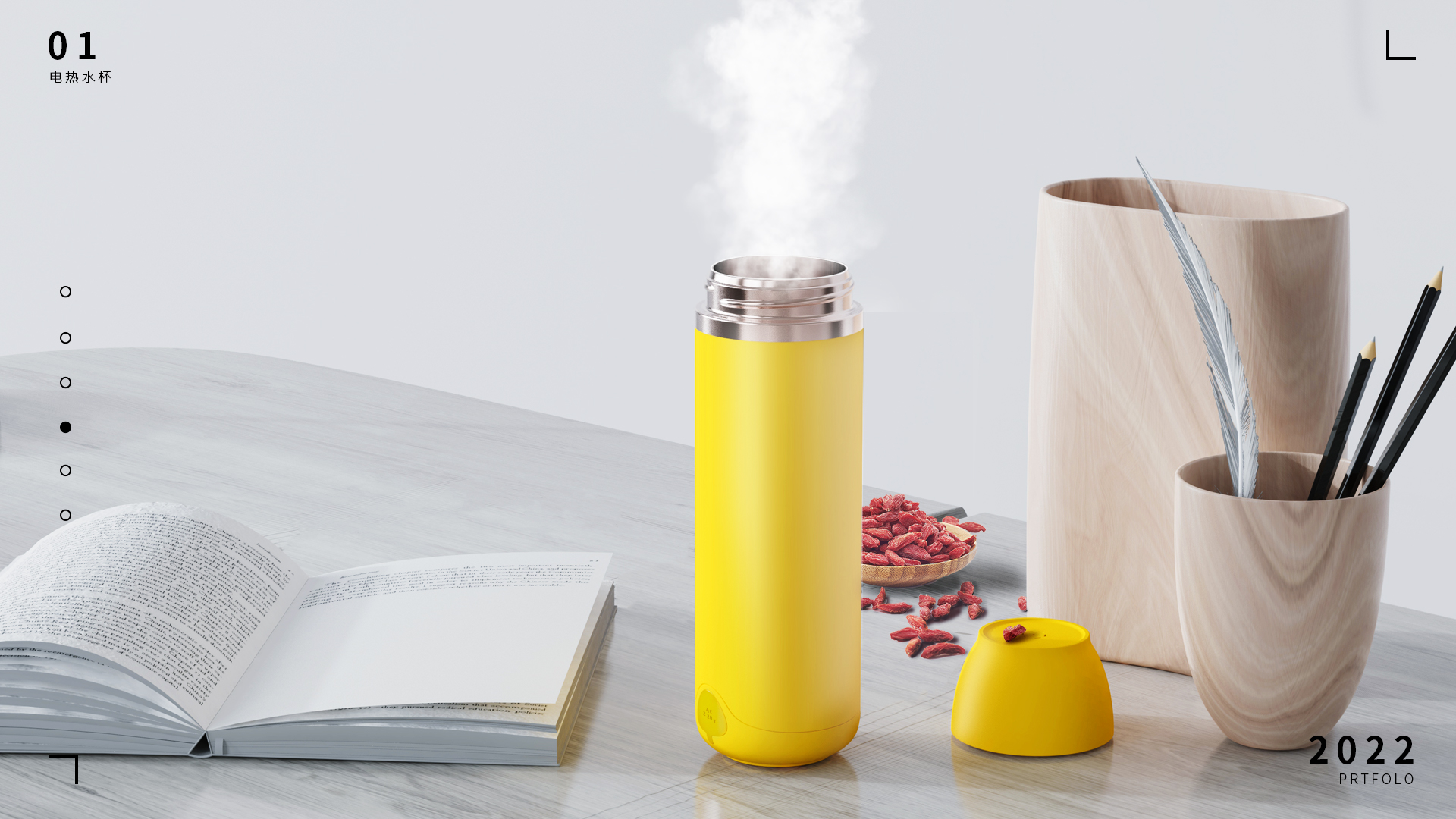 Electric water cup，Water cup，Render，Electric water cup，