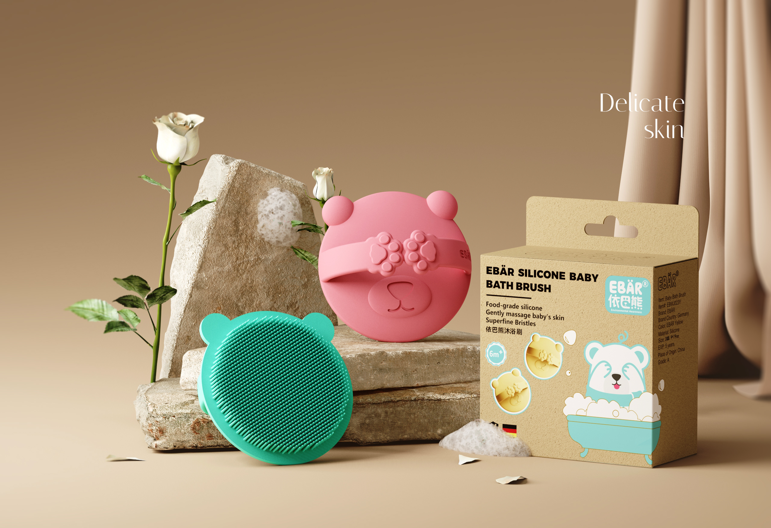 children，Bath brush，Bath toy，