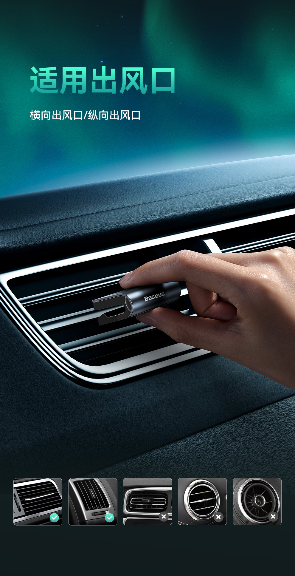 Vehicle products，Aromatherapy，Arts and Crafts，