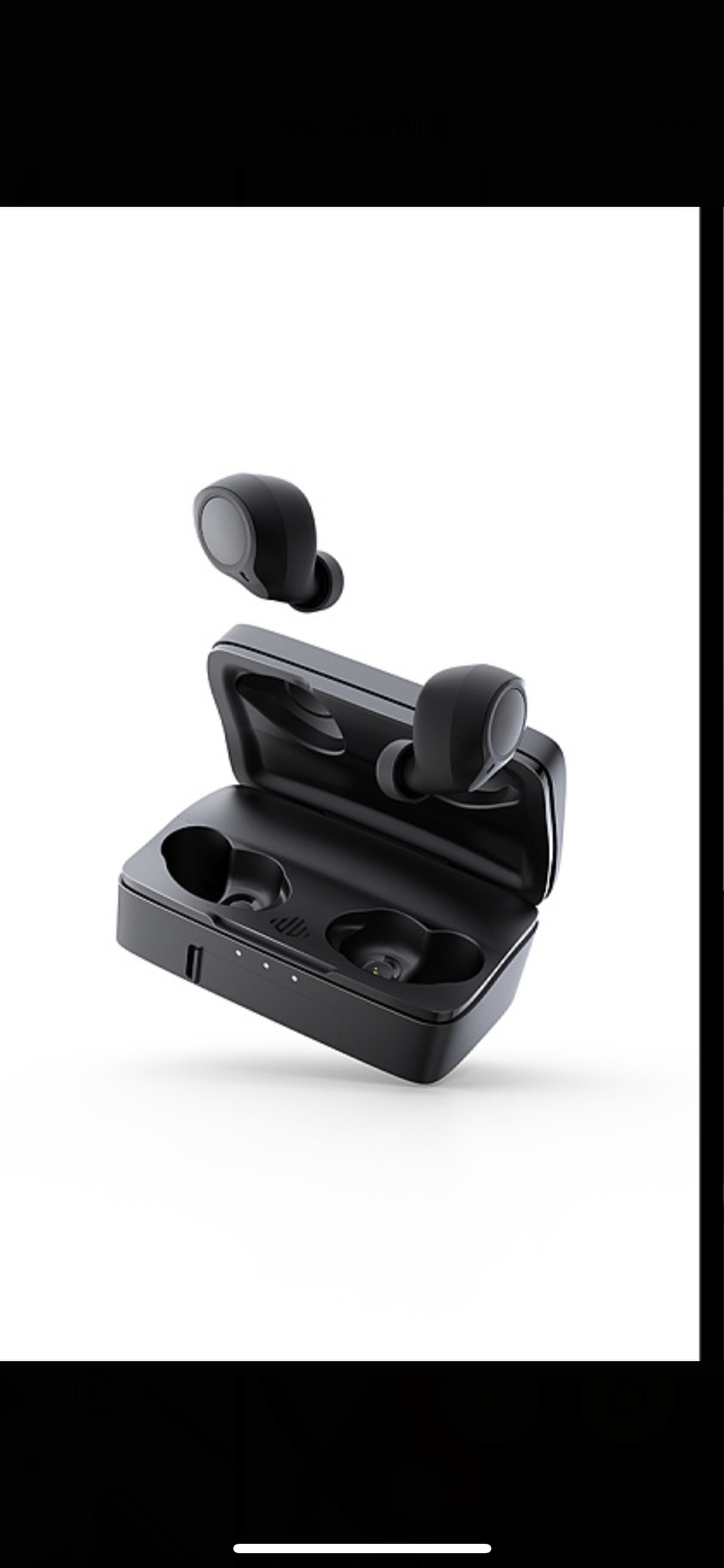 3c，electronic product，keyshot，