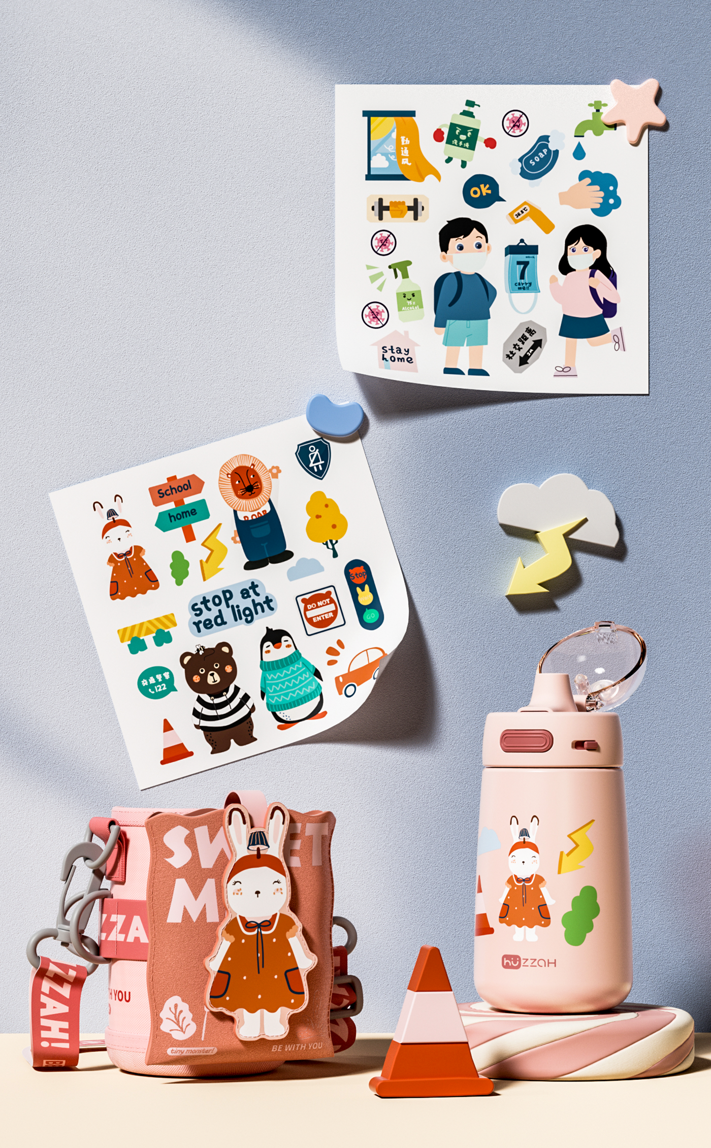 Water cup，children，Illustration，packing，
