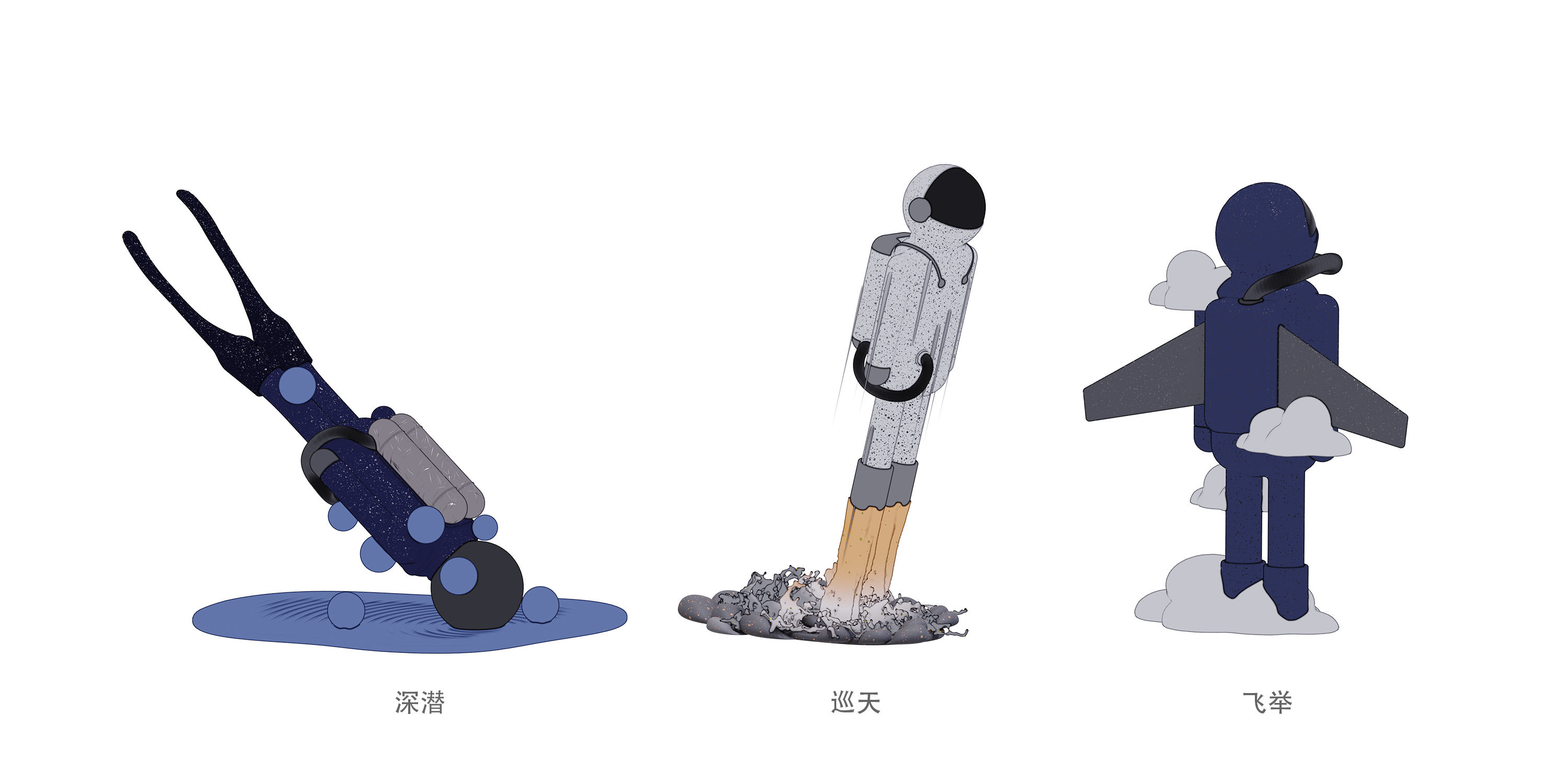 Cultural creation，product design，gift，school，gift，Toys，Tide play，