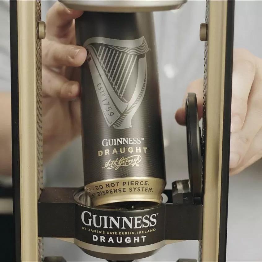 Beer distribution system，Compact，2022 Red Dot Product Design Award，