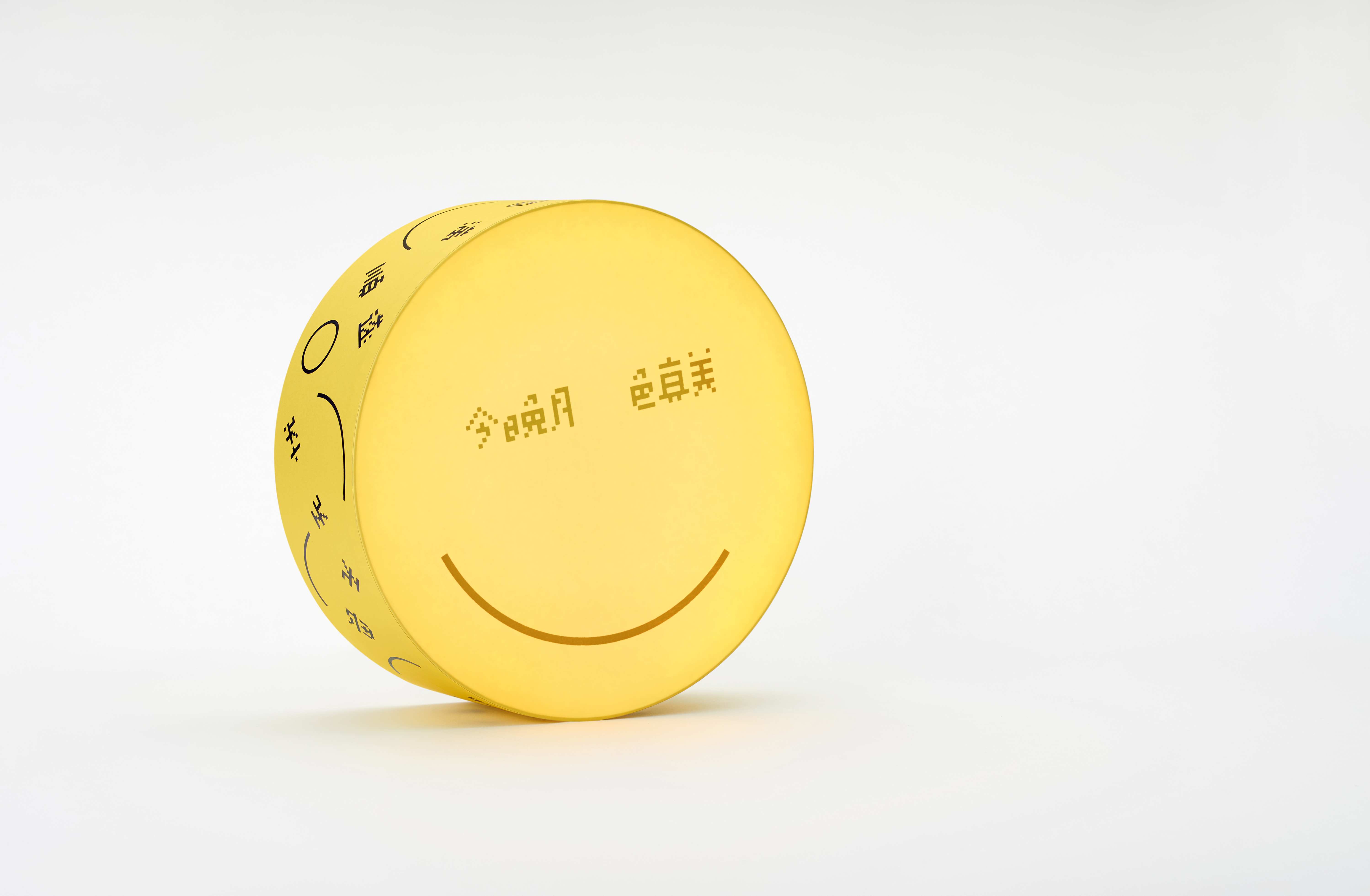 emoji，Mid Autumn Festival tea ceremony，Mid autumn festival gifts，Mid Autumn Festival gift box，