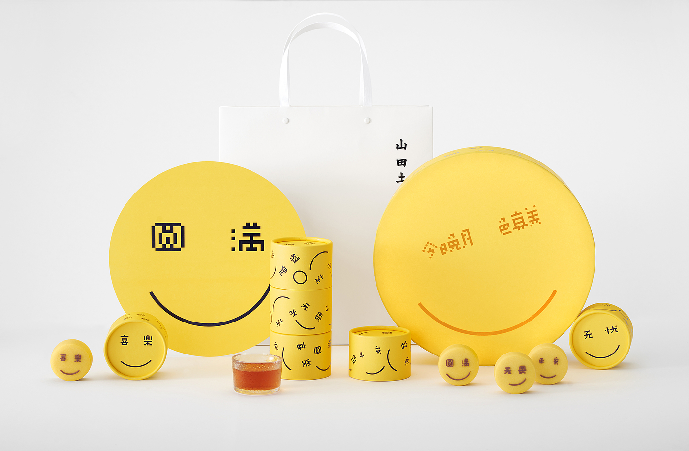 emoji，中秋茶礼，中秋礼物，中秋礼盒，