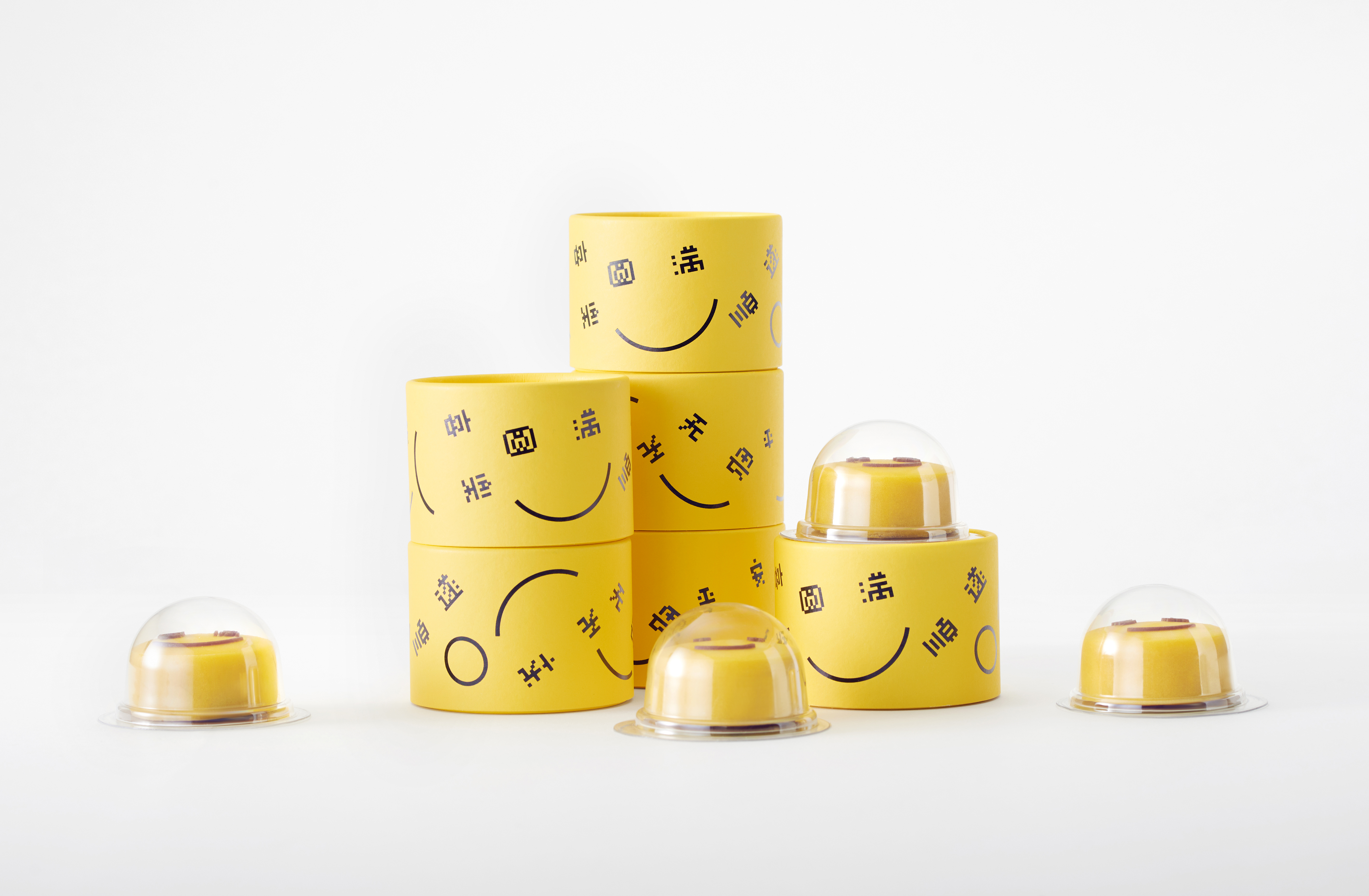 emoji，Mid Autumn Festival tea ceremony，Mid autumn festival gifts，Mid Autumn Festival gift box，