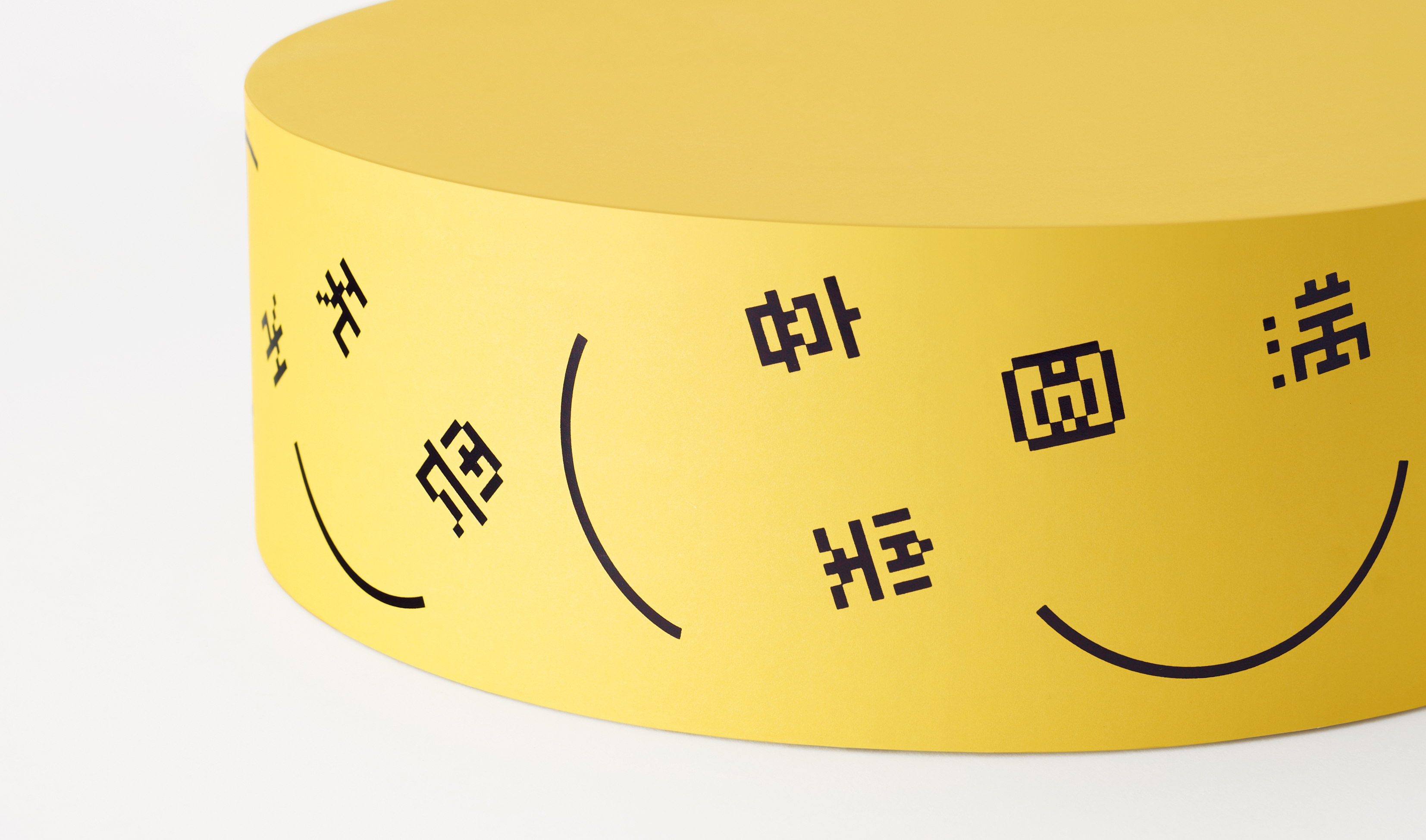 emoji，Mid Autumn Festival tea ceremony，Mid autumn festival gifts，Mid Autumn Festival gift box，