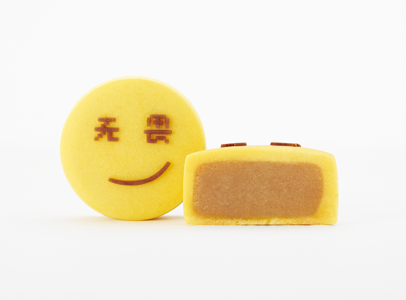 emoji，中秋茶礼，中秋礼物，中秋礼盒，