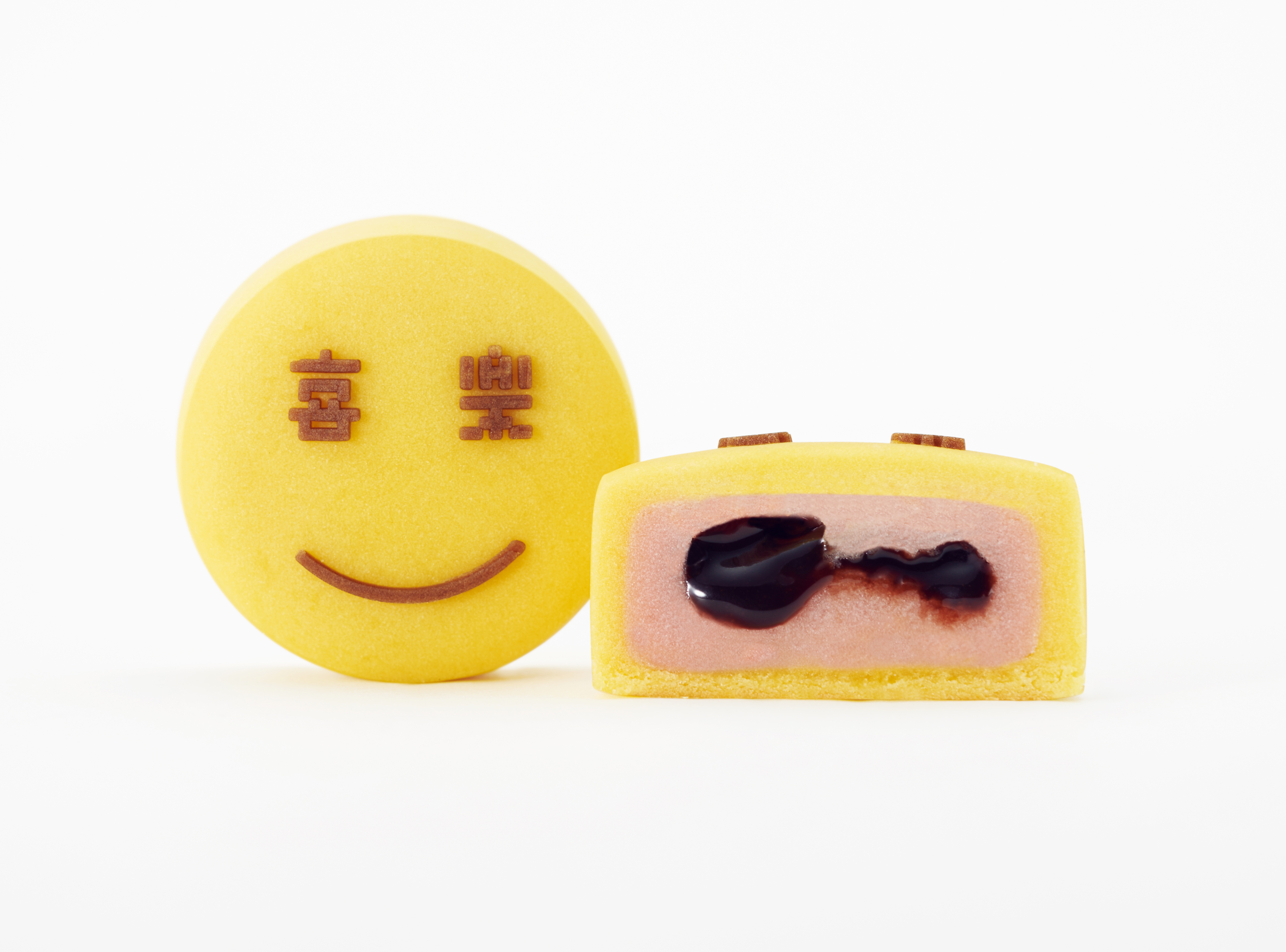 emoji，Mid Autumn Festival tea ceremony，Mid autumn festival gifts，Mid Autumn Festival gift box，