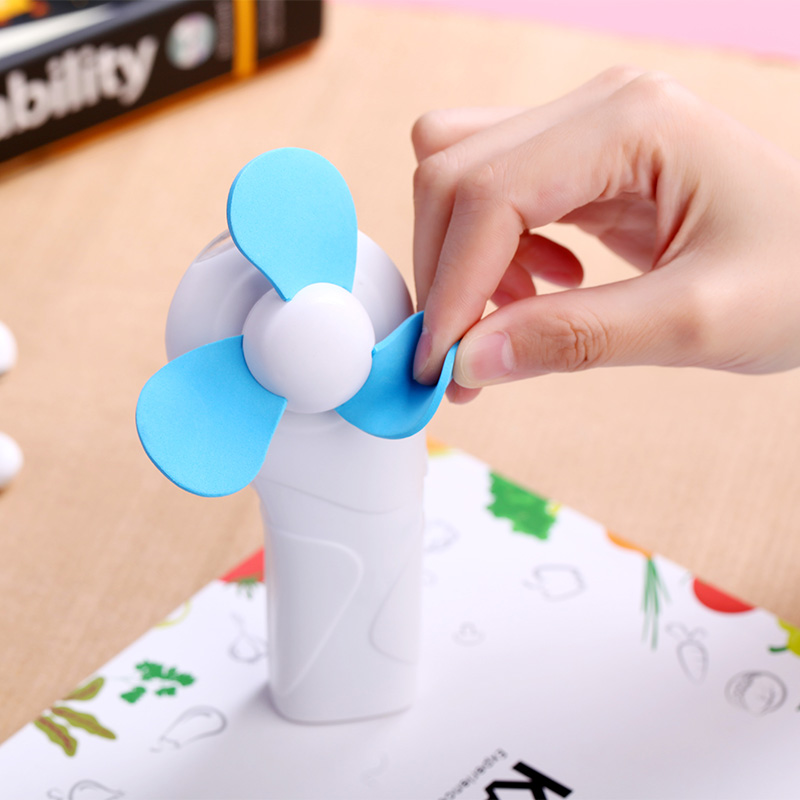 Small fan，