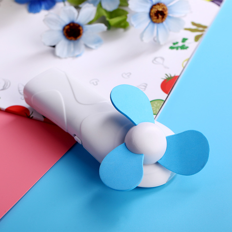 Small fan，