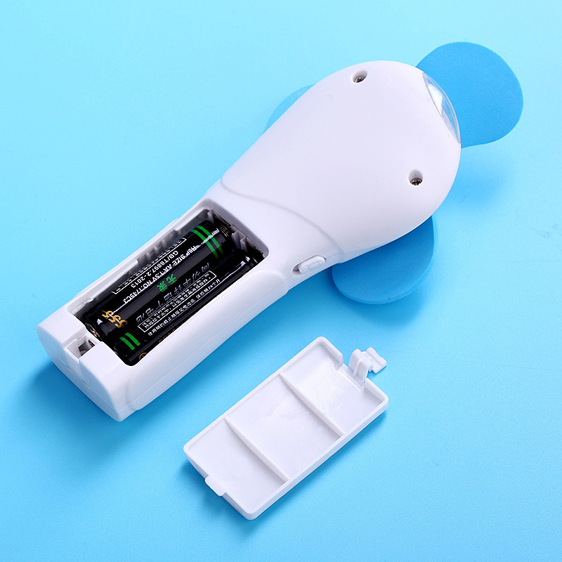 Small fan，