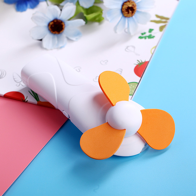 Small fan，