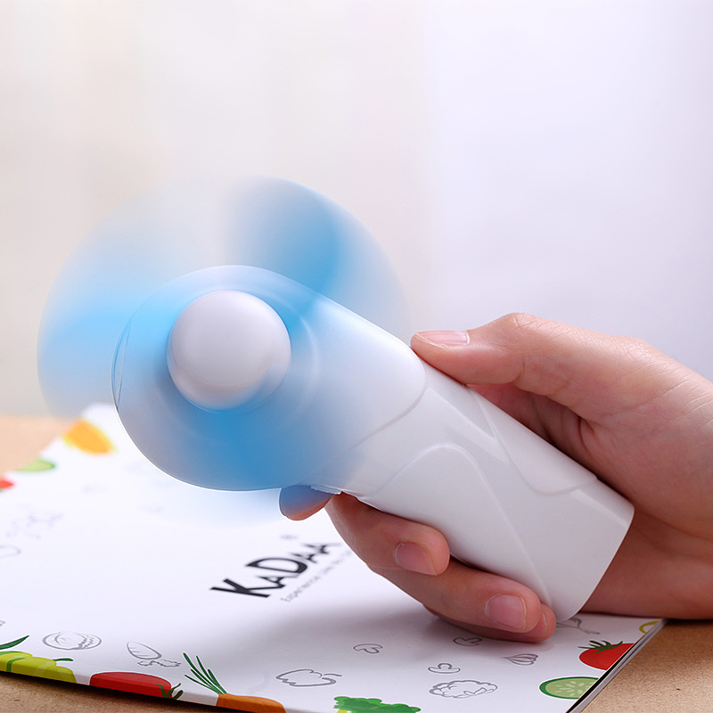 Small fan，