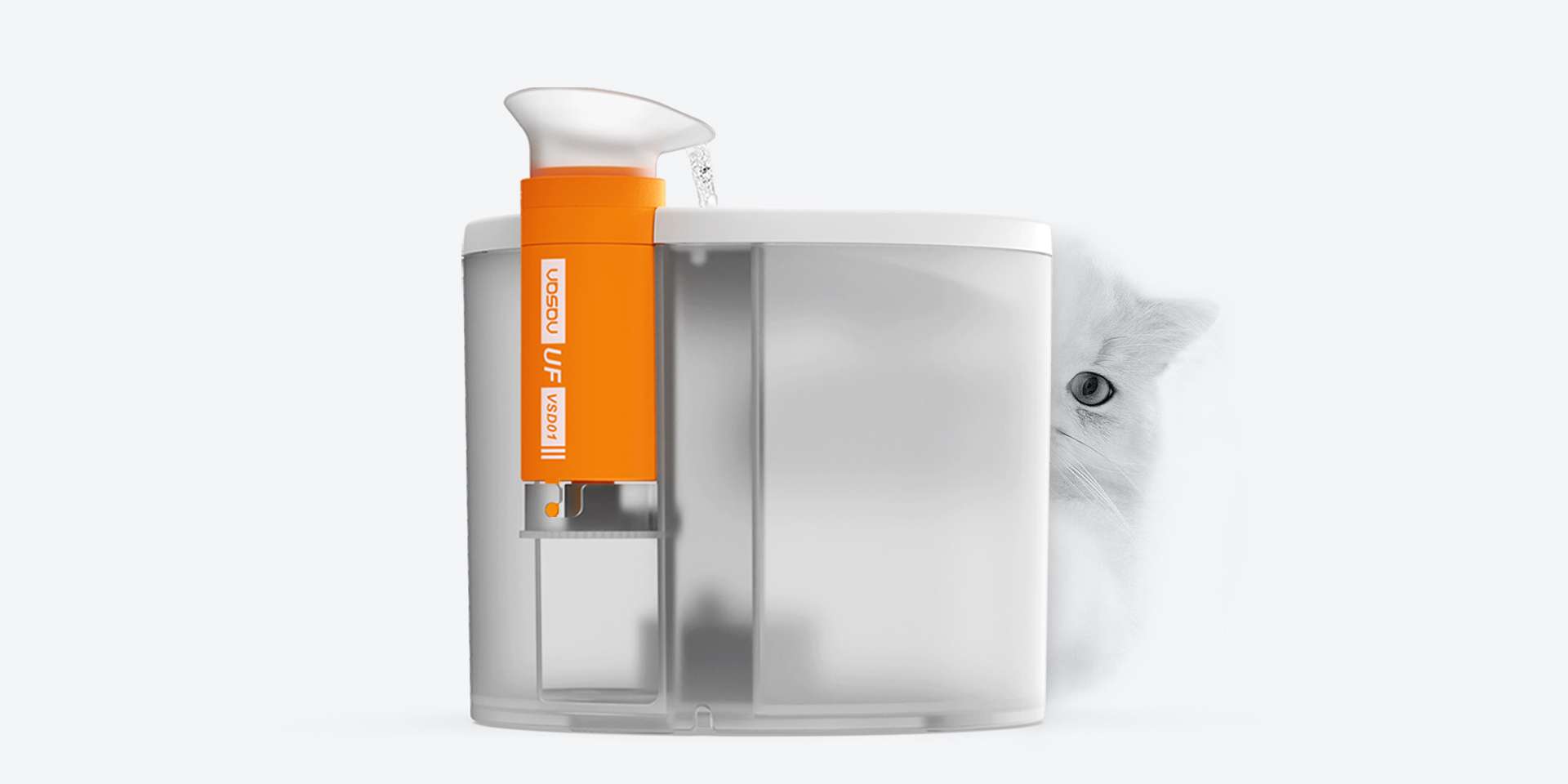 Pet product design, Shenzhen exterior design, pet water dispenser，