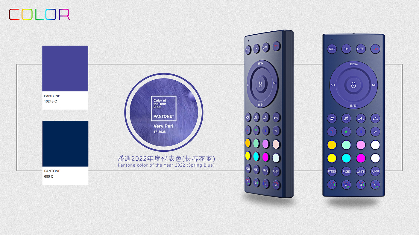 Remote control，color，Silk screen printing，collocation，