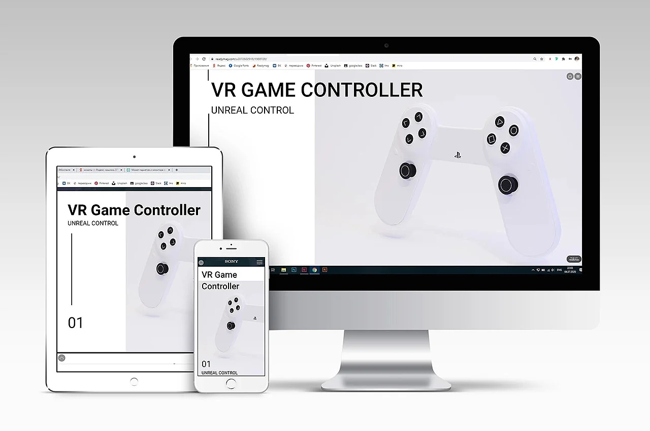 游戏，索尼，游戏手柄，VR手柄，极简设计，