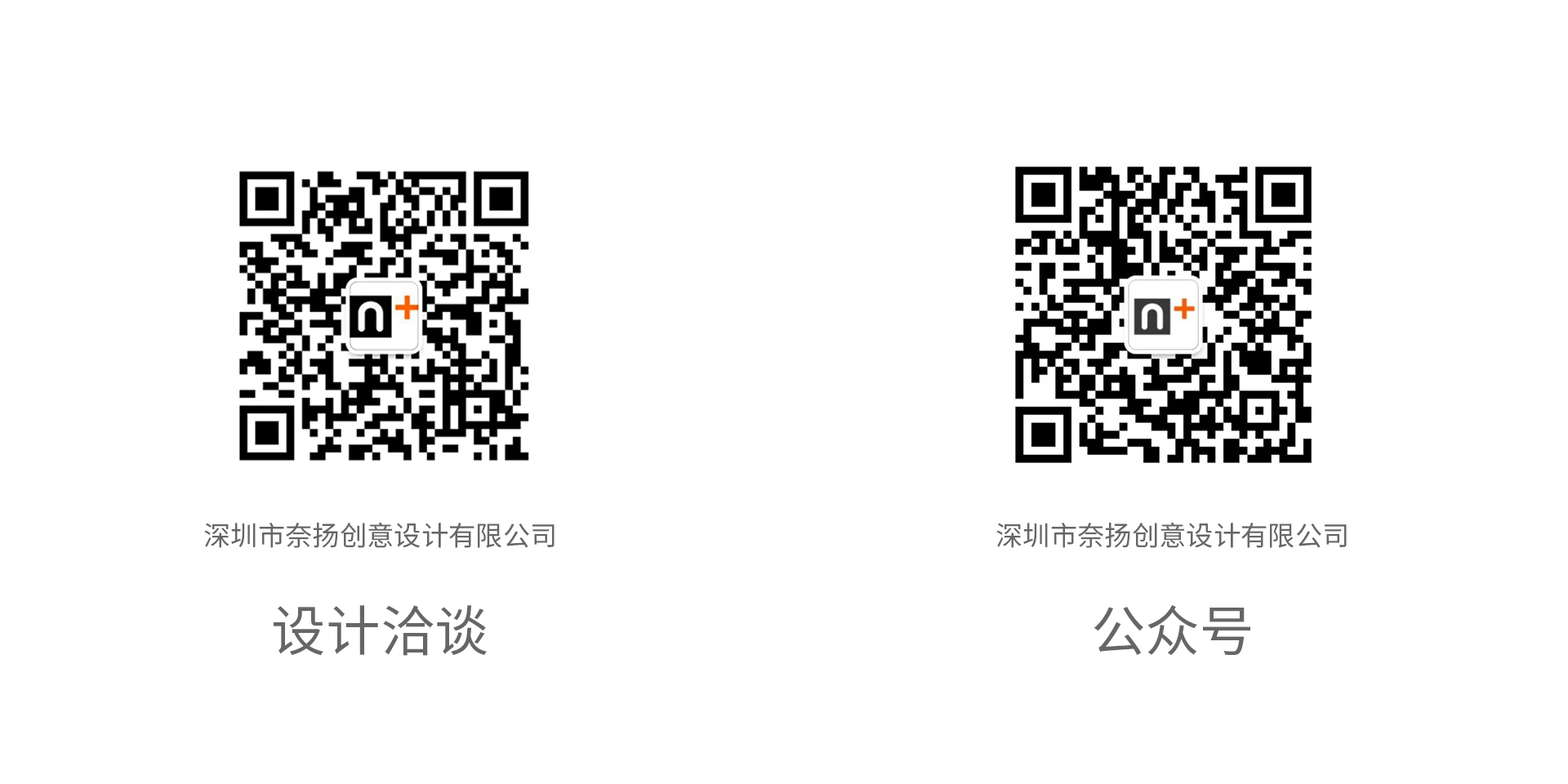 Pet product design, Shenzhen exterior design, pet water dispenser，