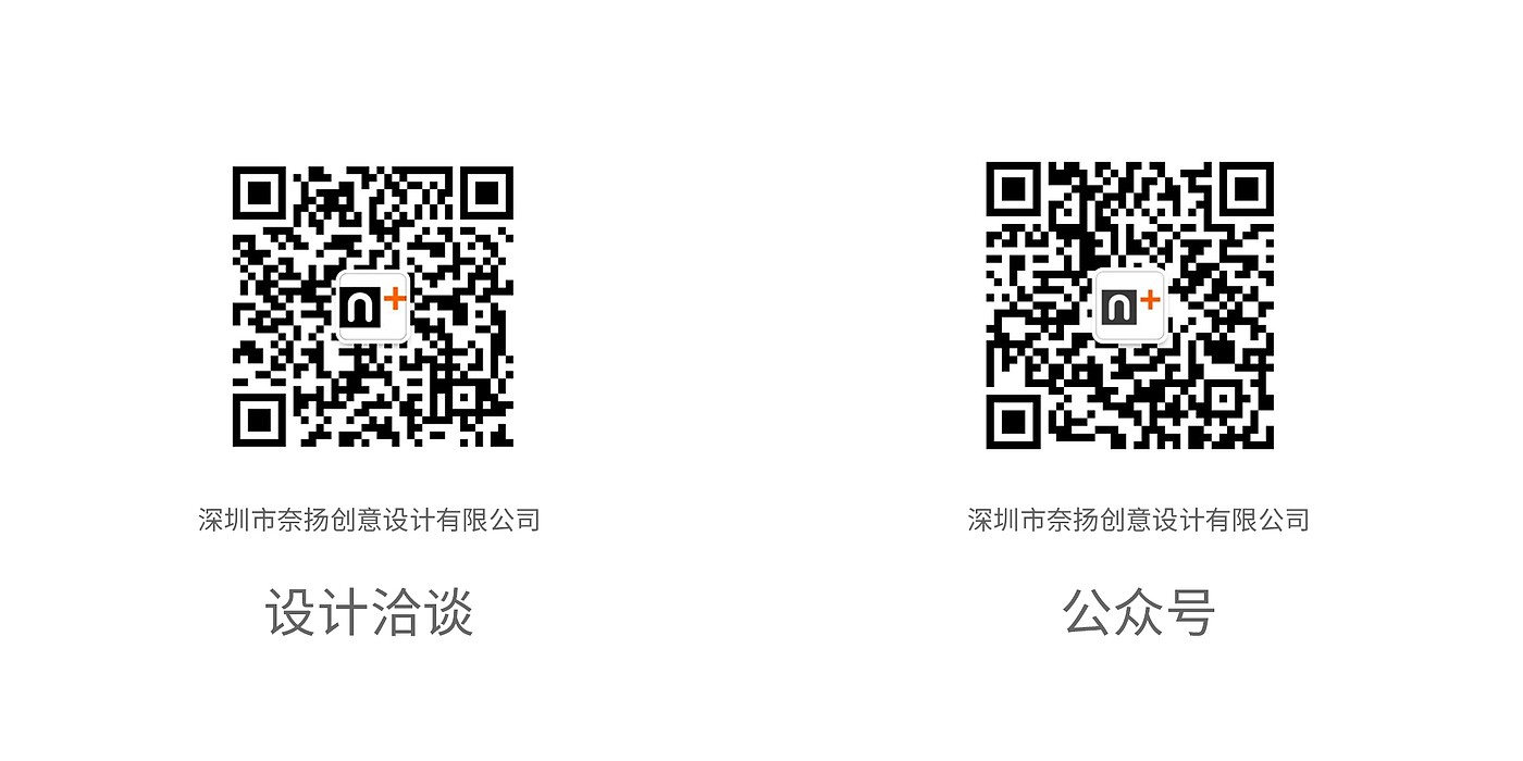 Pet products design, electric clipper design, appearance design，