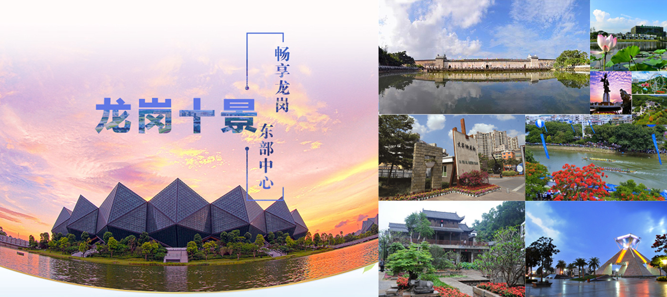 Cultural and creative design，Trivial Pursuit Unhinged，Shenzhen Longgang，