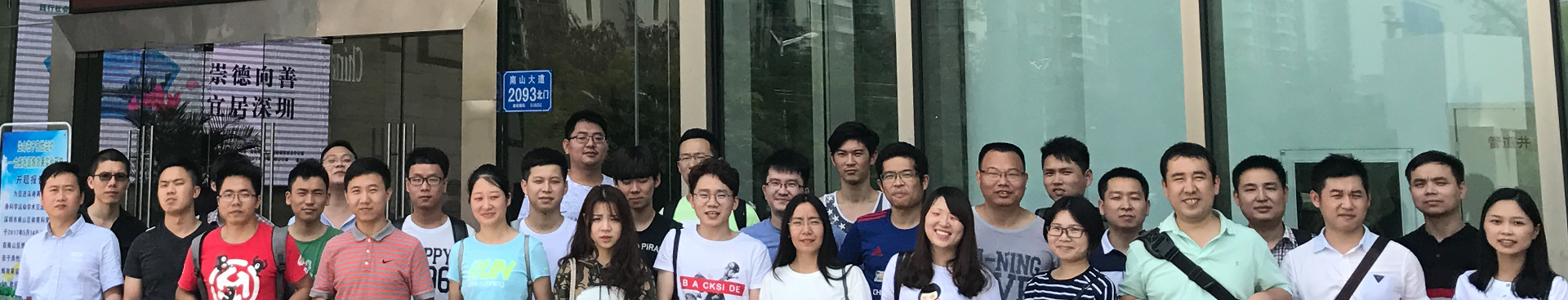 Radio Frequency Beauty Instrument-AOMI Product Planning and Design，