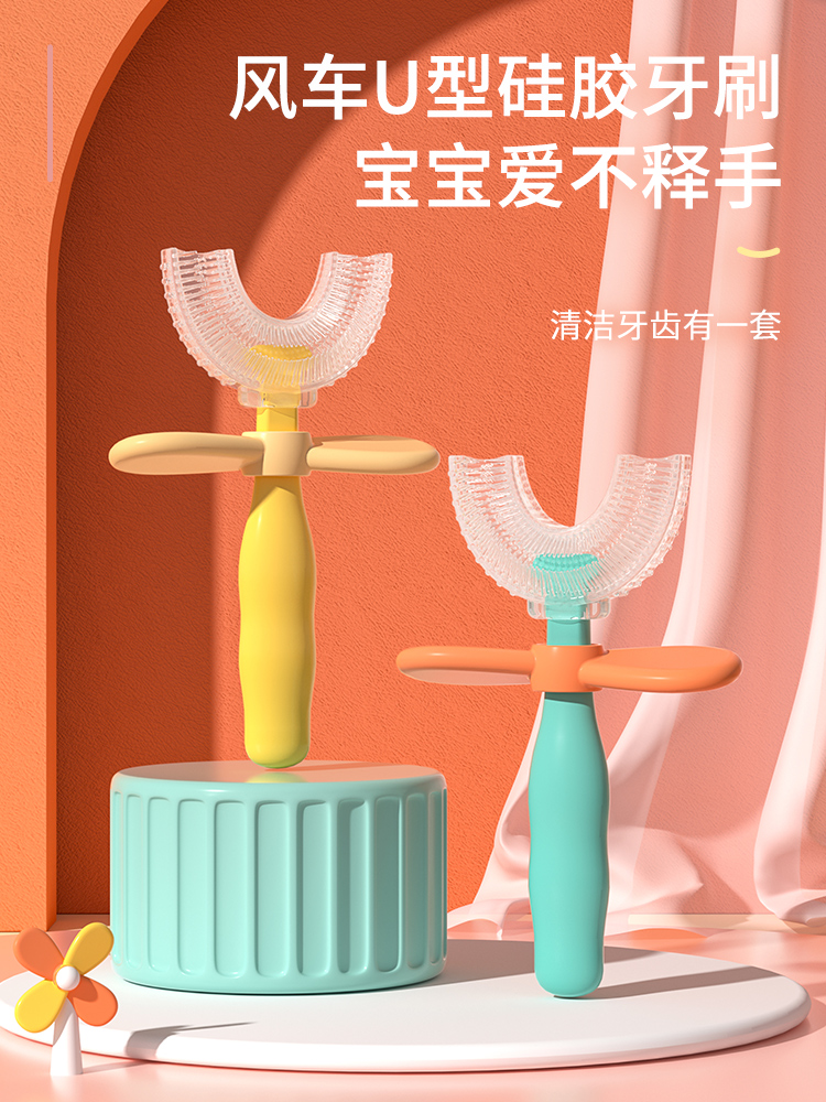 Baby products/mother and child，