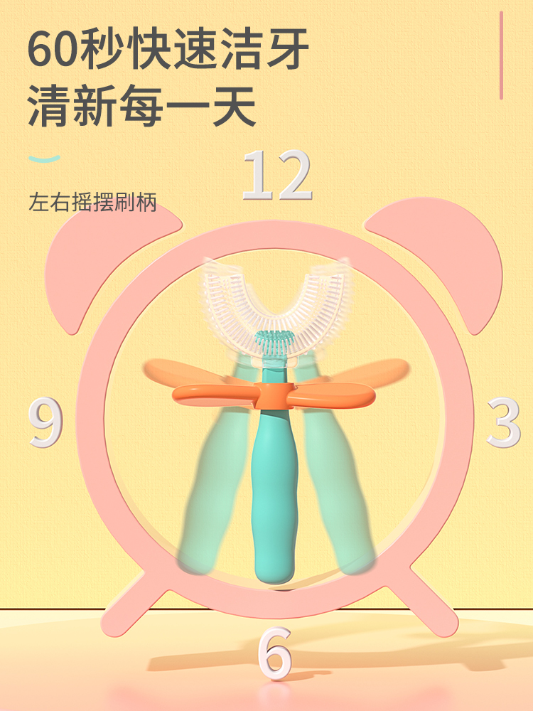 Baby products/mother and child，