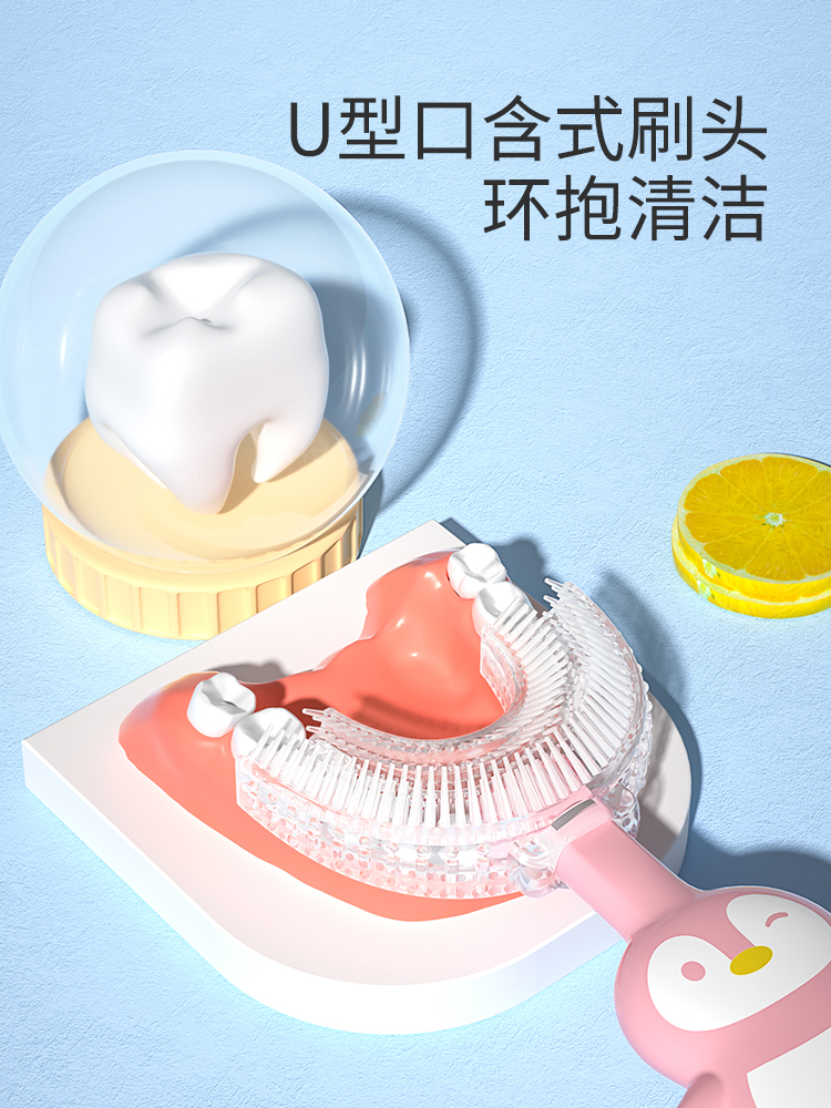 Baby products/mother and child，