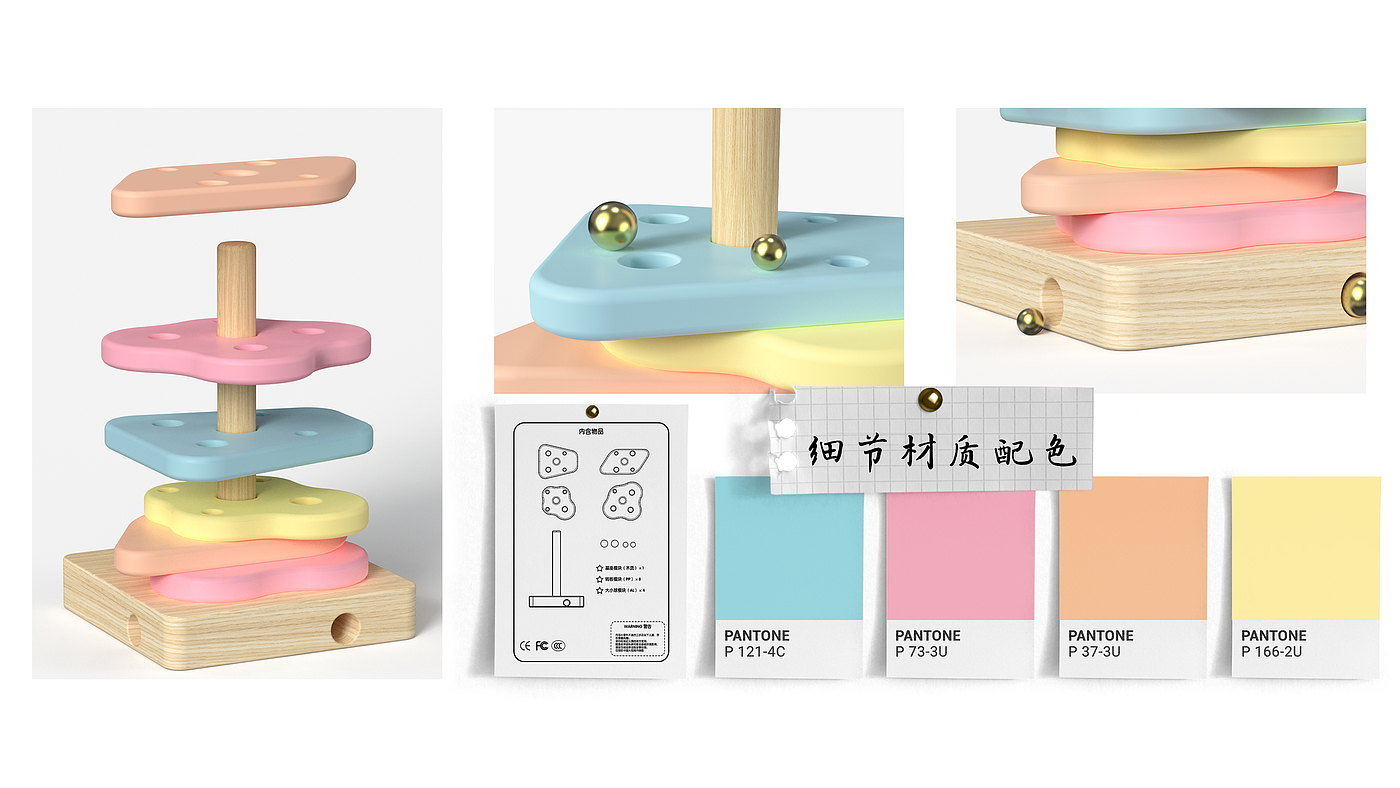 Children's Toys，Souptoys，Free play，