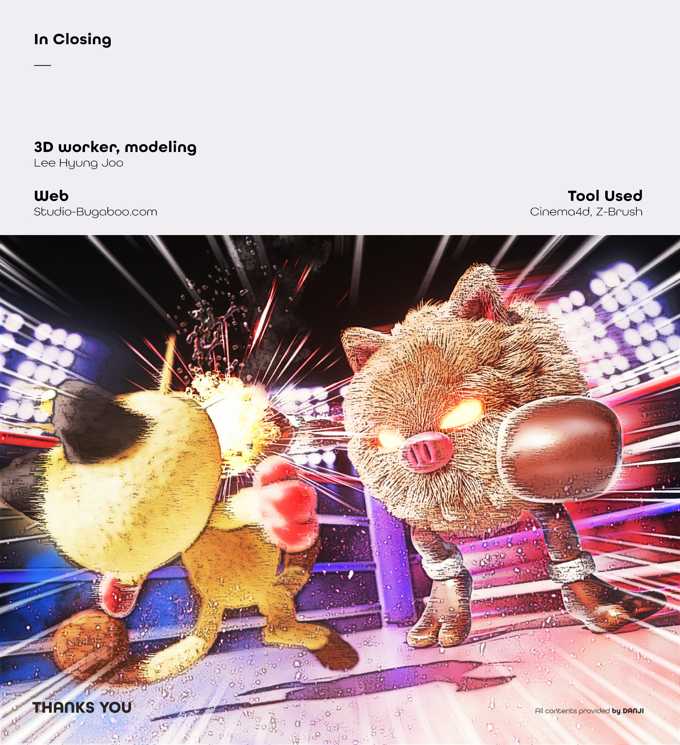 balloon，product design，Appearance design，Plush toys，