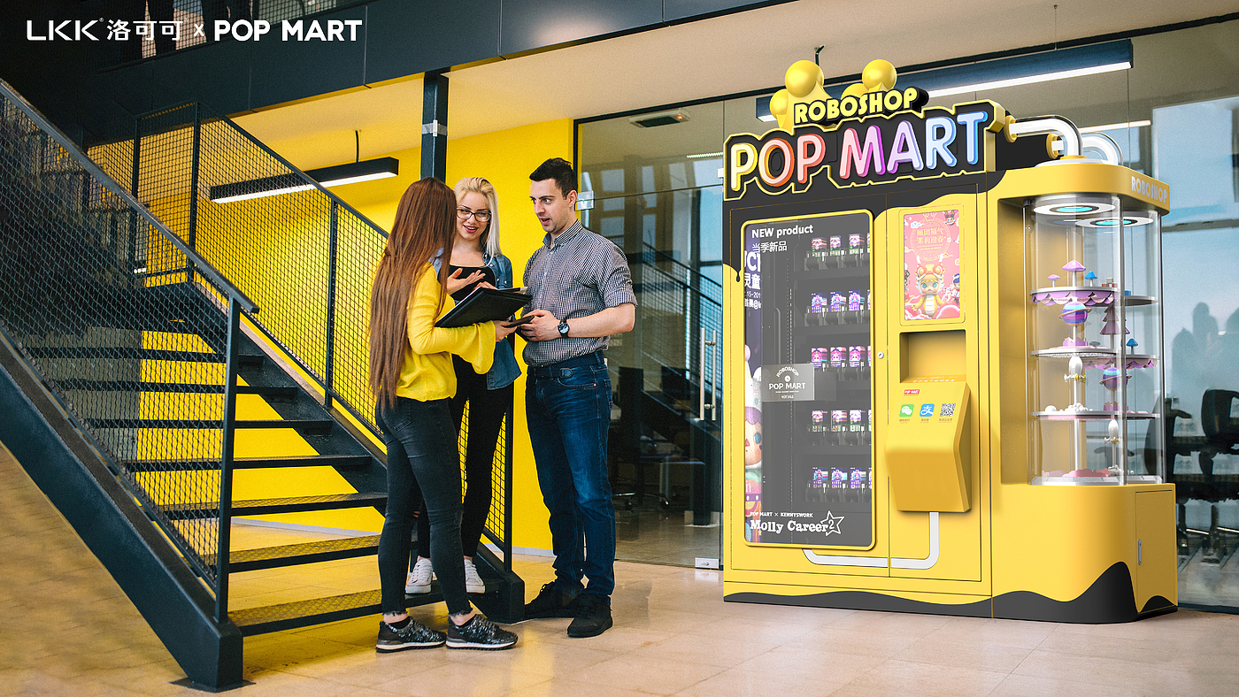 Bubble mat，popmart，Self-service robot store，