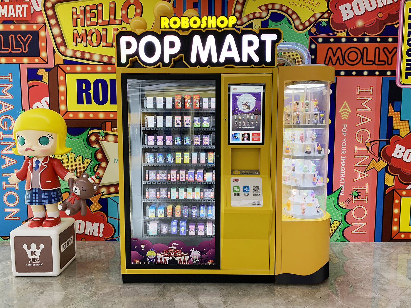 Bubble mat，popmart，Self-service robot store，