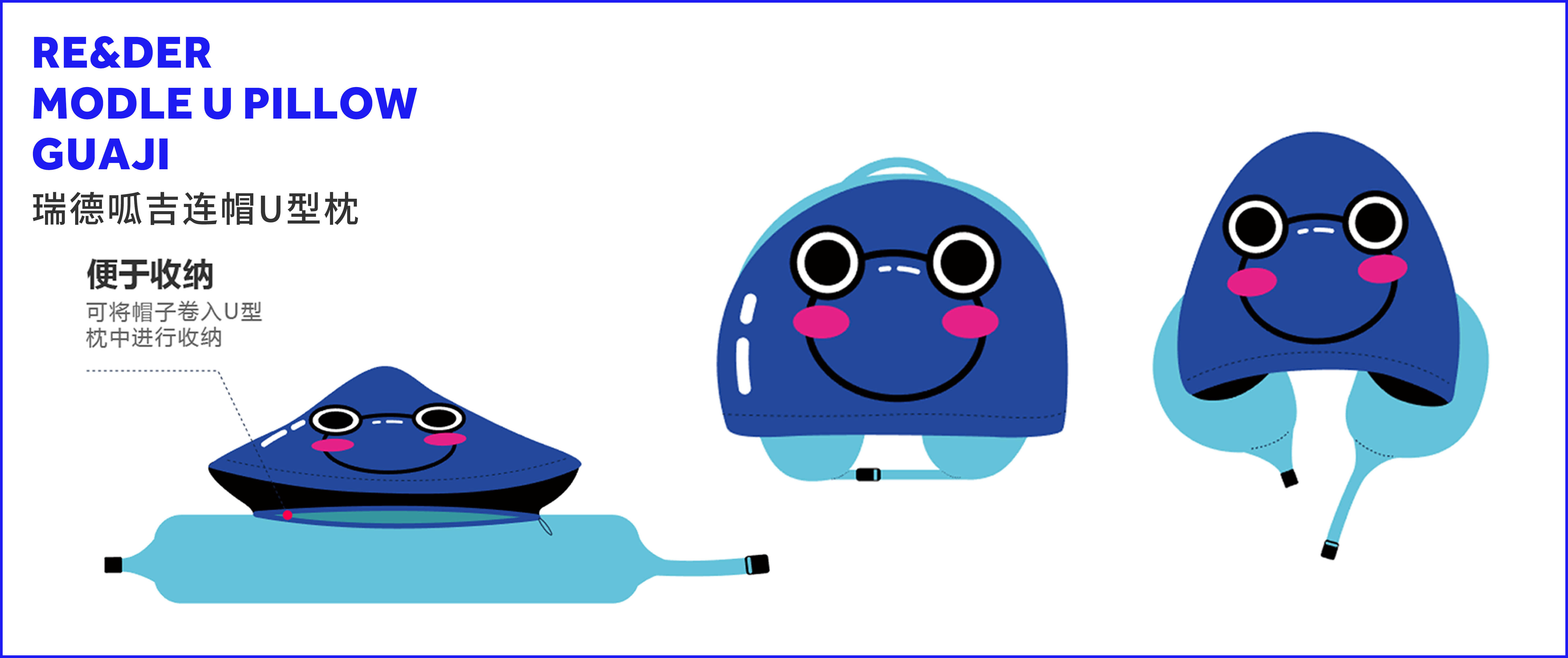 Red design，Red Design Brand，Brand design，IP Design，Cultural creation，