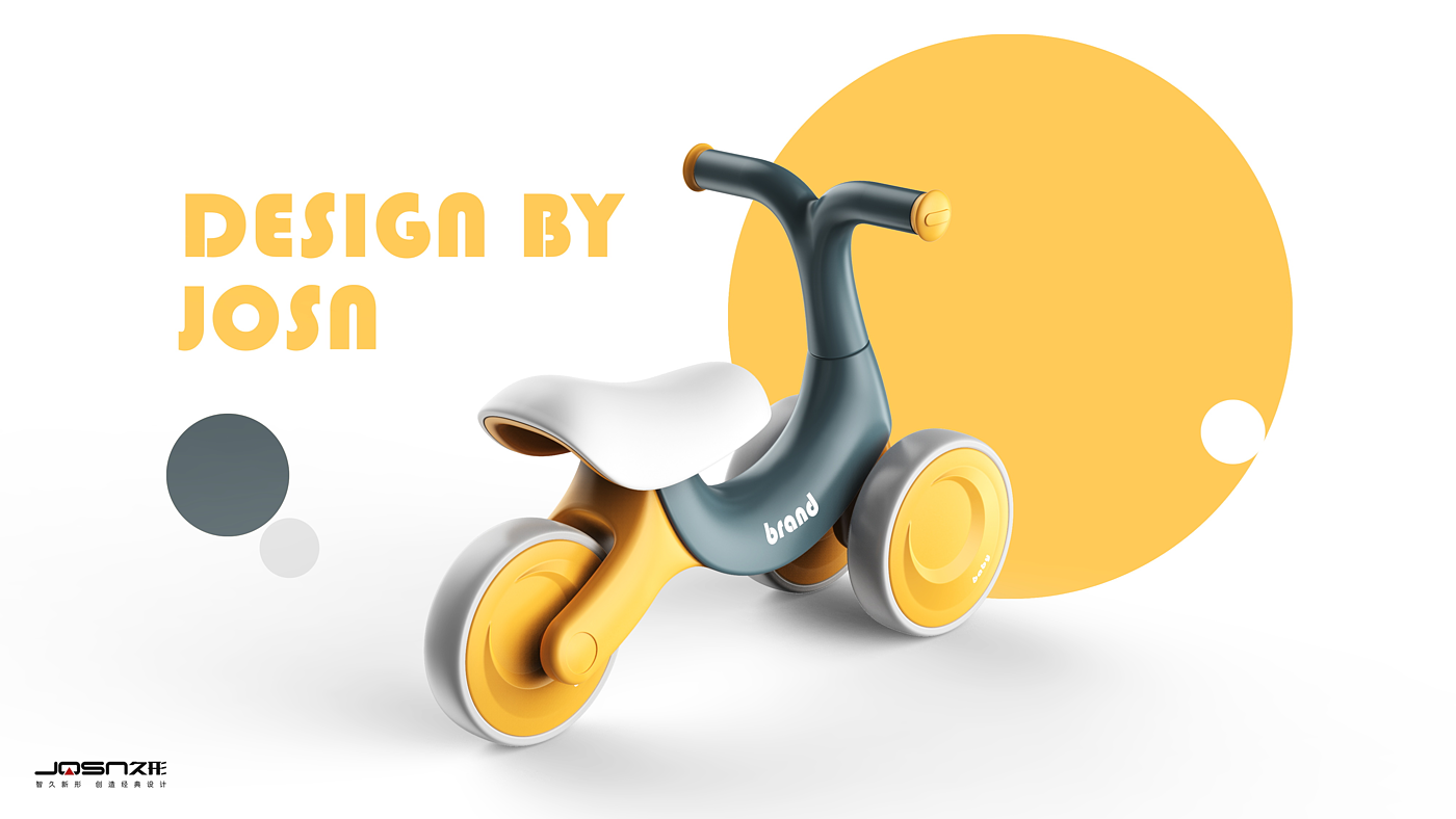 久形，儿童滑行车，工业设计，童车，儿童平衡车，儿童扭扭车，高级流行产品配色，