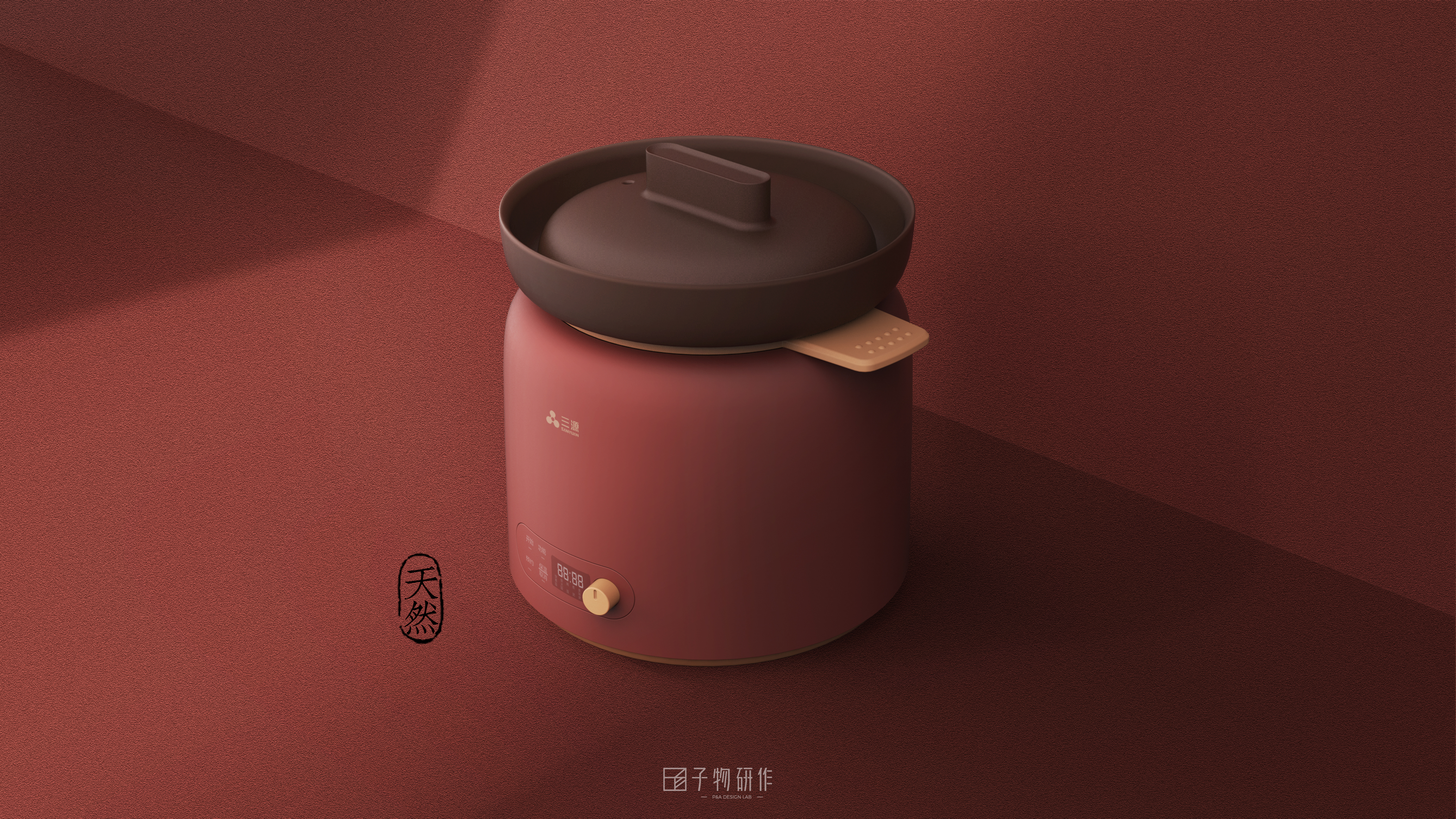 Purple clay cooker, rice cooker, stew pot, soup pot，