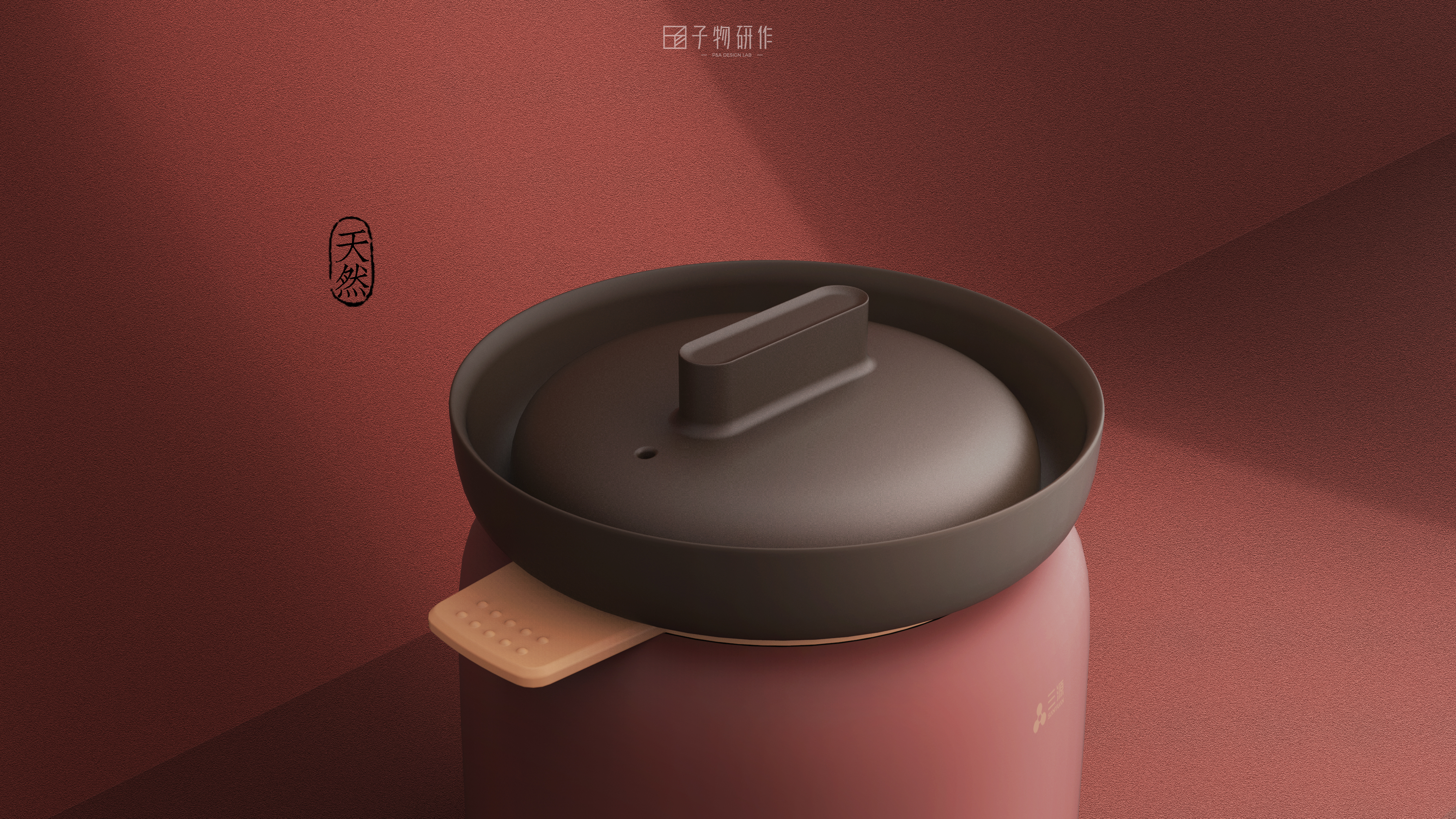 Purple clay cooker, rice cooker, stew pot, soup pot，