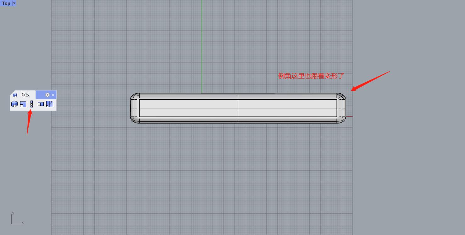 Rhinoceros modeling，