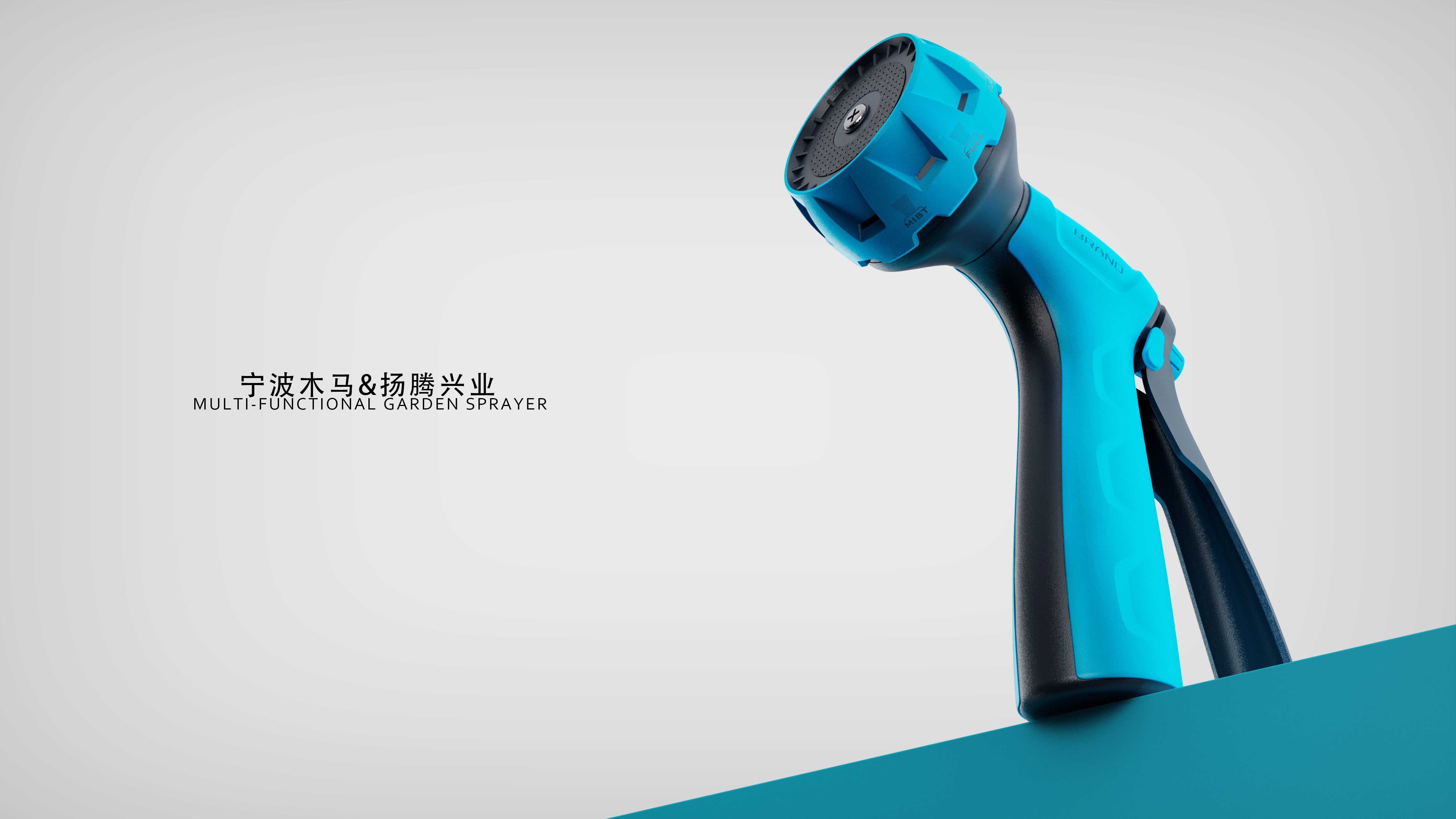 Design，Appearance design，Shower，