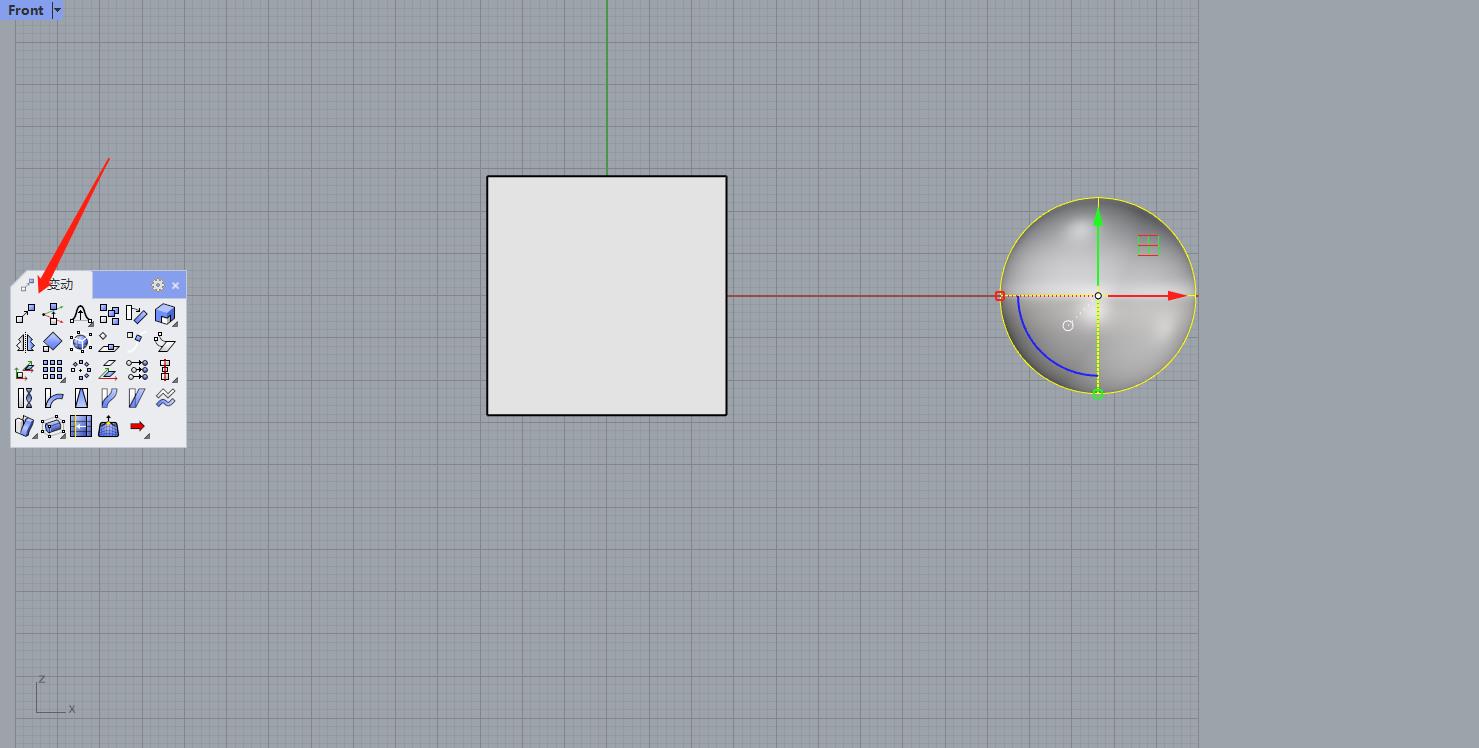 Rhinoceros modeling，