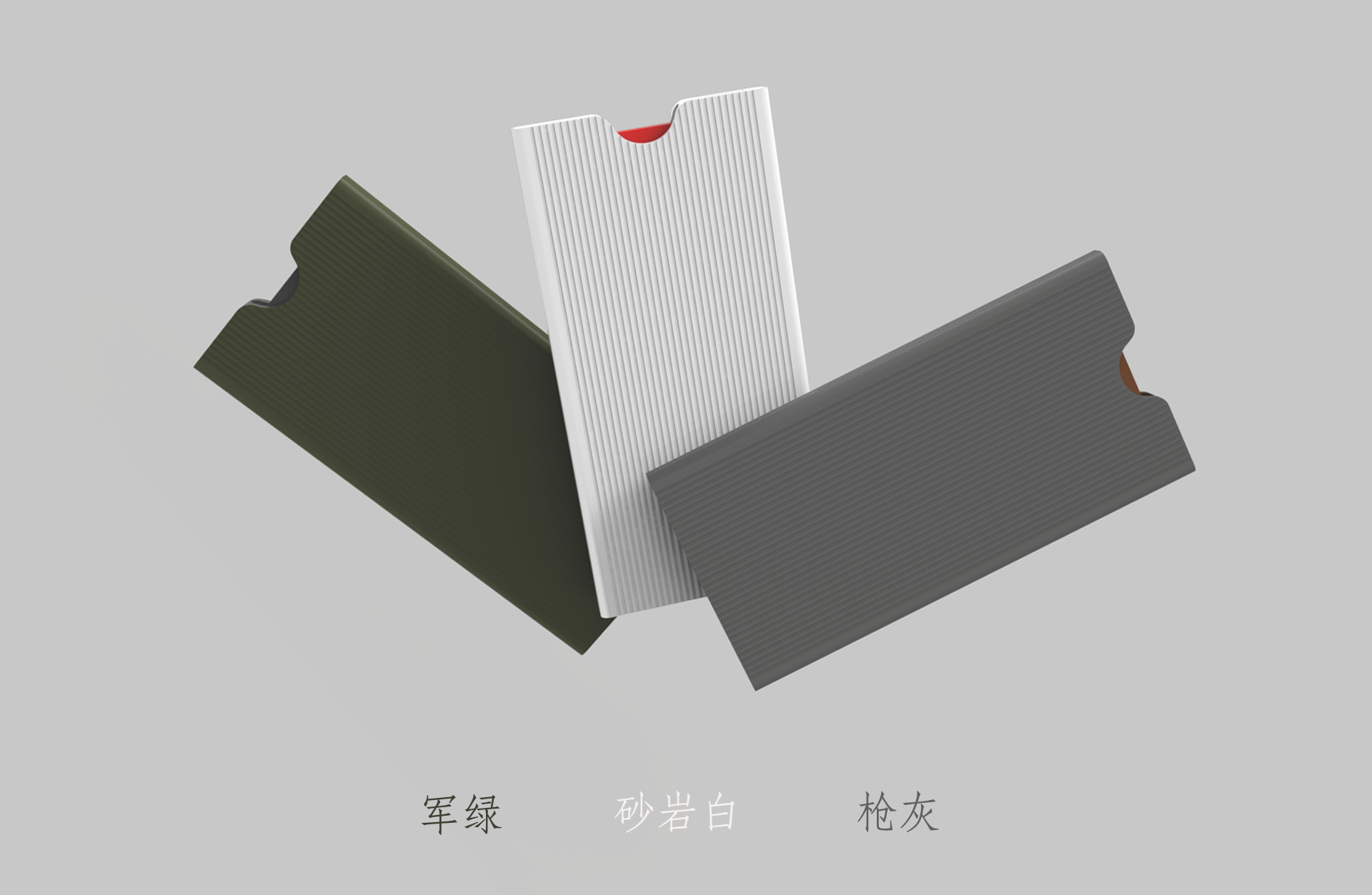 Embellishment, red, feel，