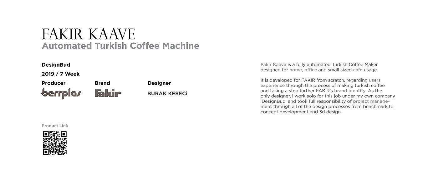 Fakir Kaave，咖啡机，厨房电器，小家电，