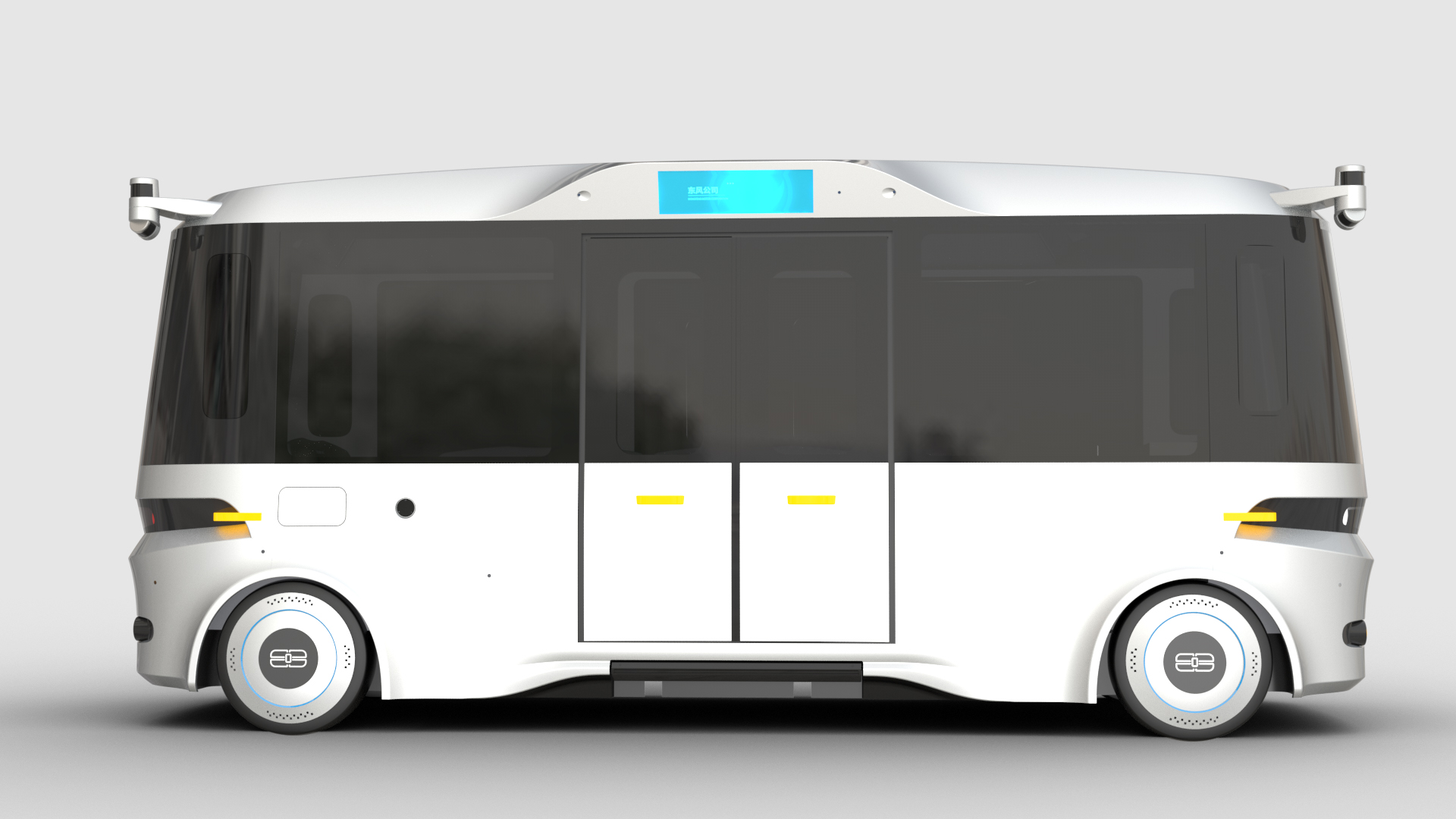 industrial design，Automobile modeling design，Driverless，Public travel，