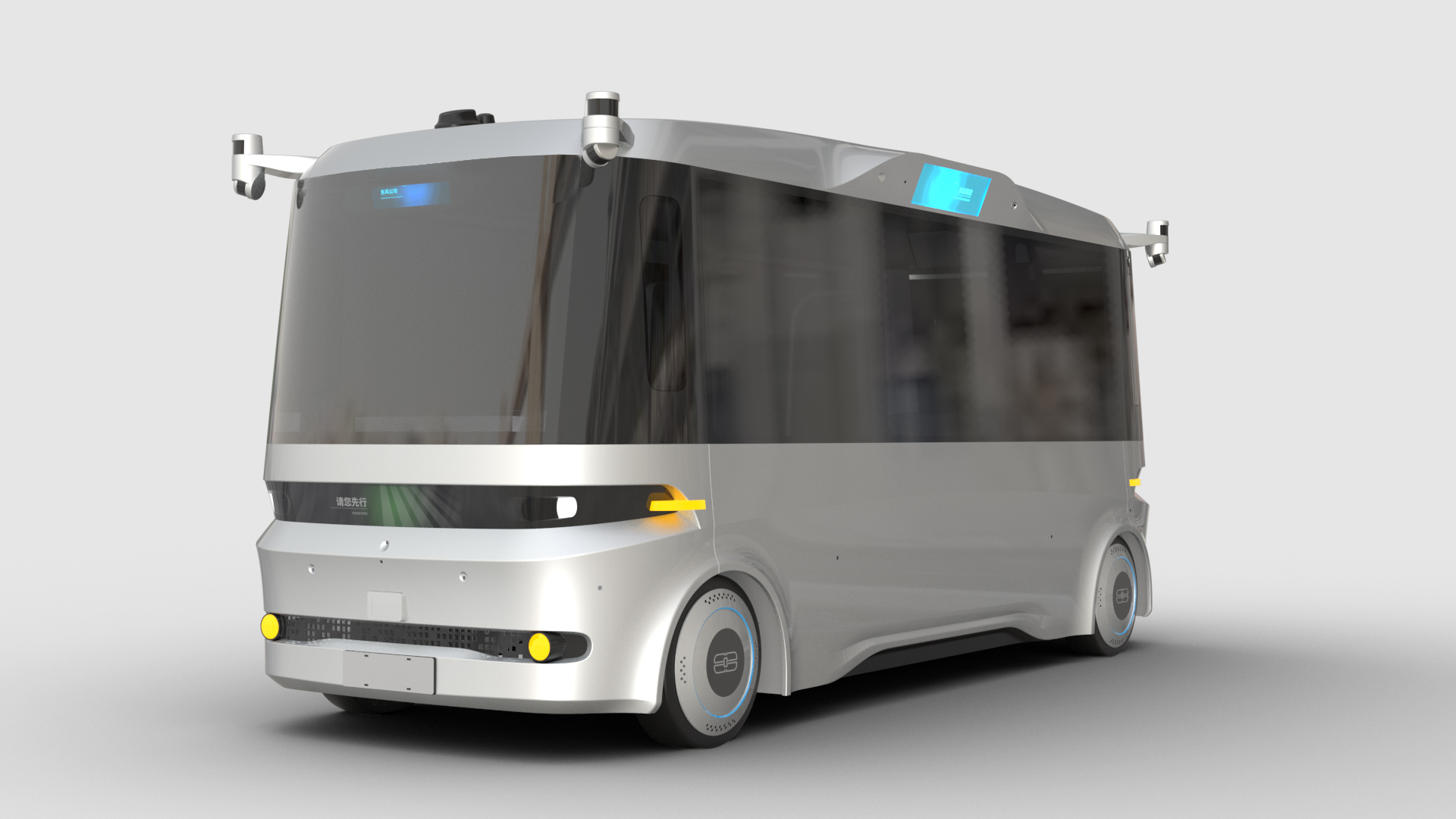 industrial design，Automobile modeling design，Driverless，Public travel，