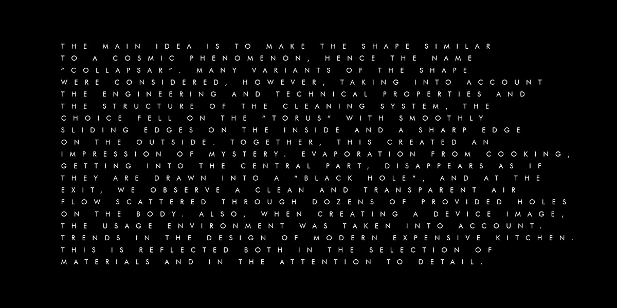 Kitchen range hood，product design，Appearance design，exquisite，