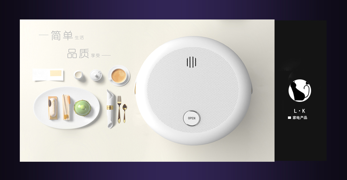 General image，Original design，Top list，Activity No. 23，